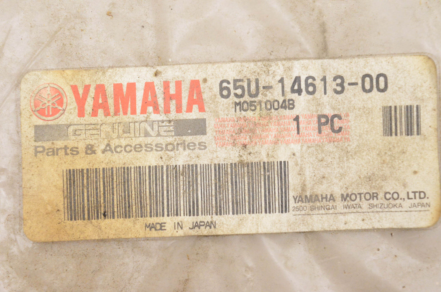 New OEM Yamaha 65U-14613-00-00 Exhaust Manifold Gasket NOS