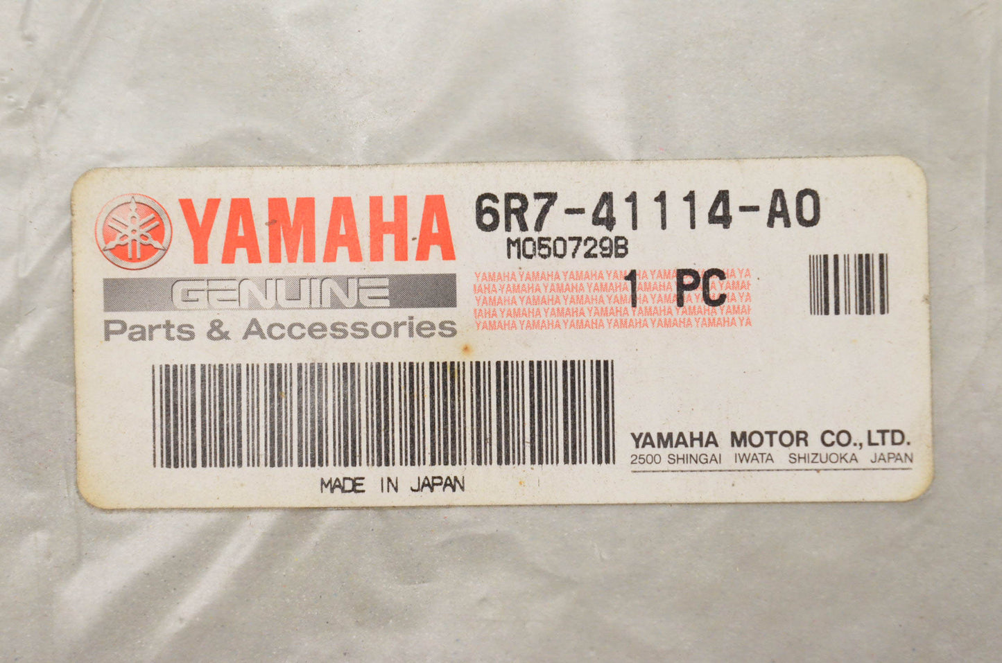 New OEM Yamaha 6R7-41114-A0-00 Exhaust Cover Gasket NOS