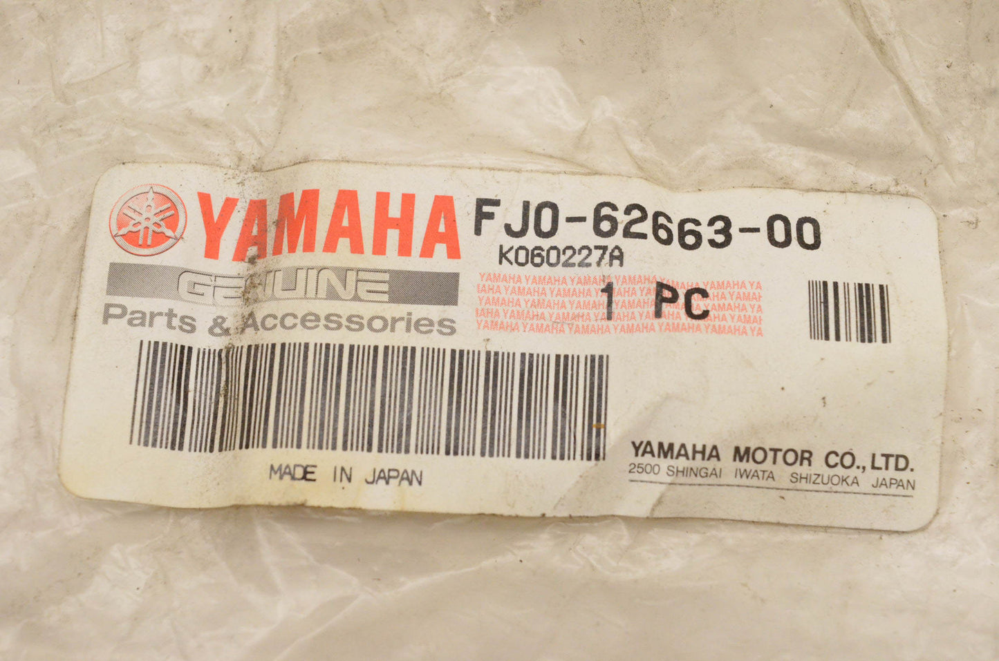 New OEM Yamaha FJ0-62663-00-00 Trim Seal NOS