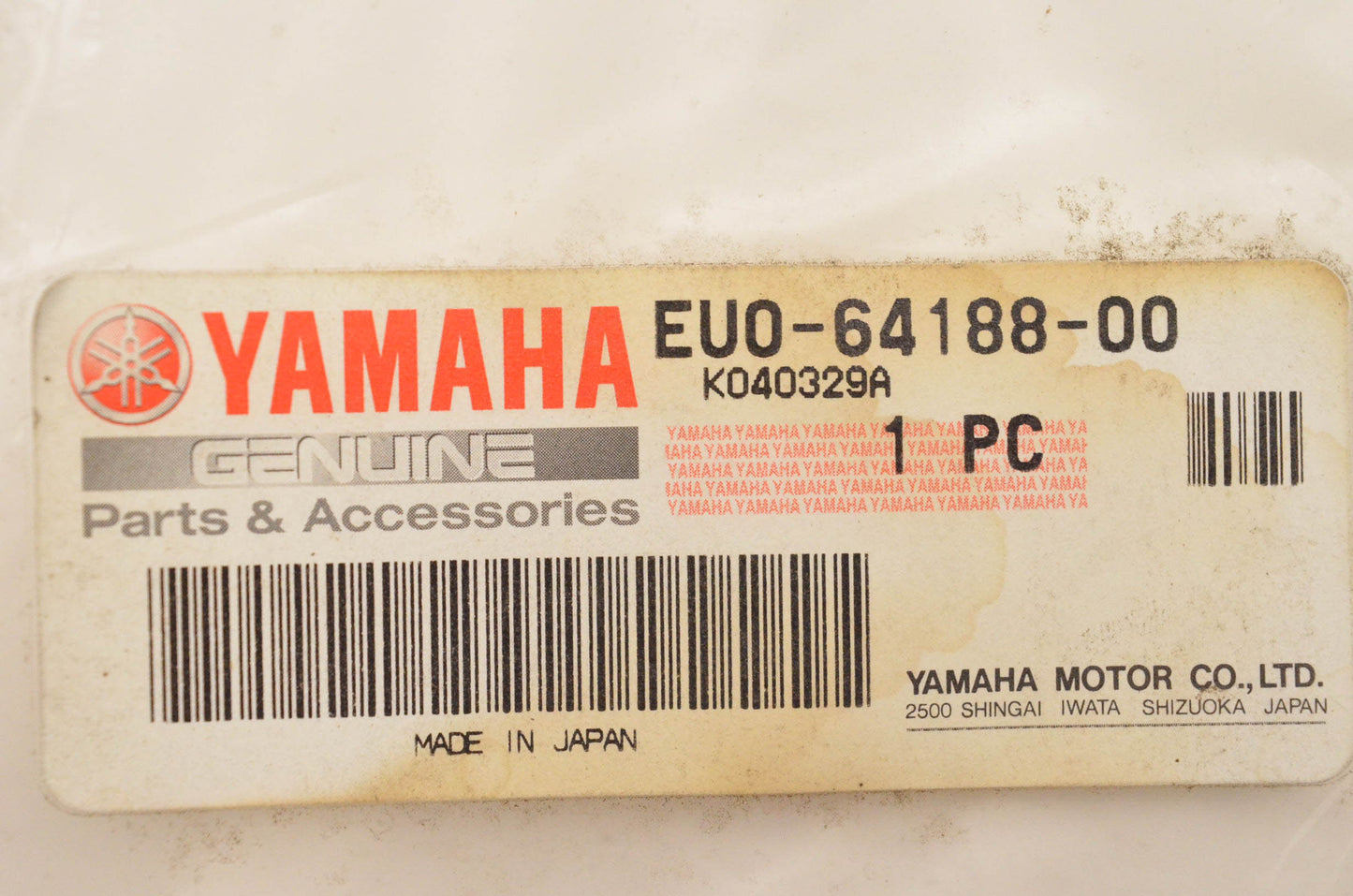 New OEM Yamaha EU0-64188-00-00 Righting Label NOS