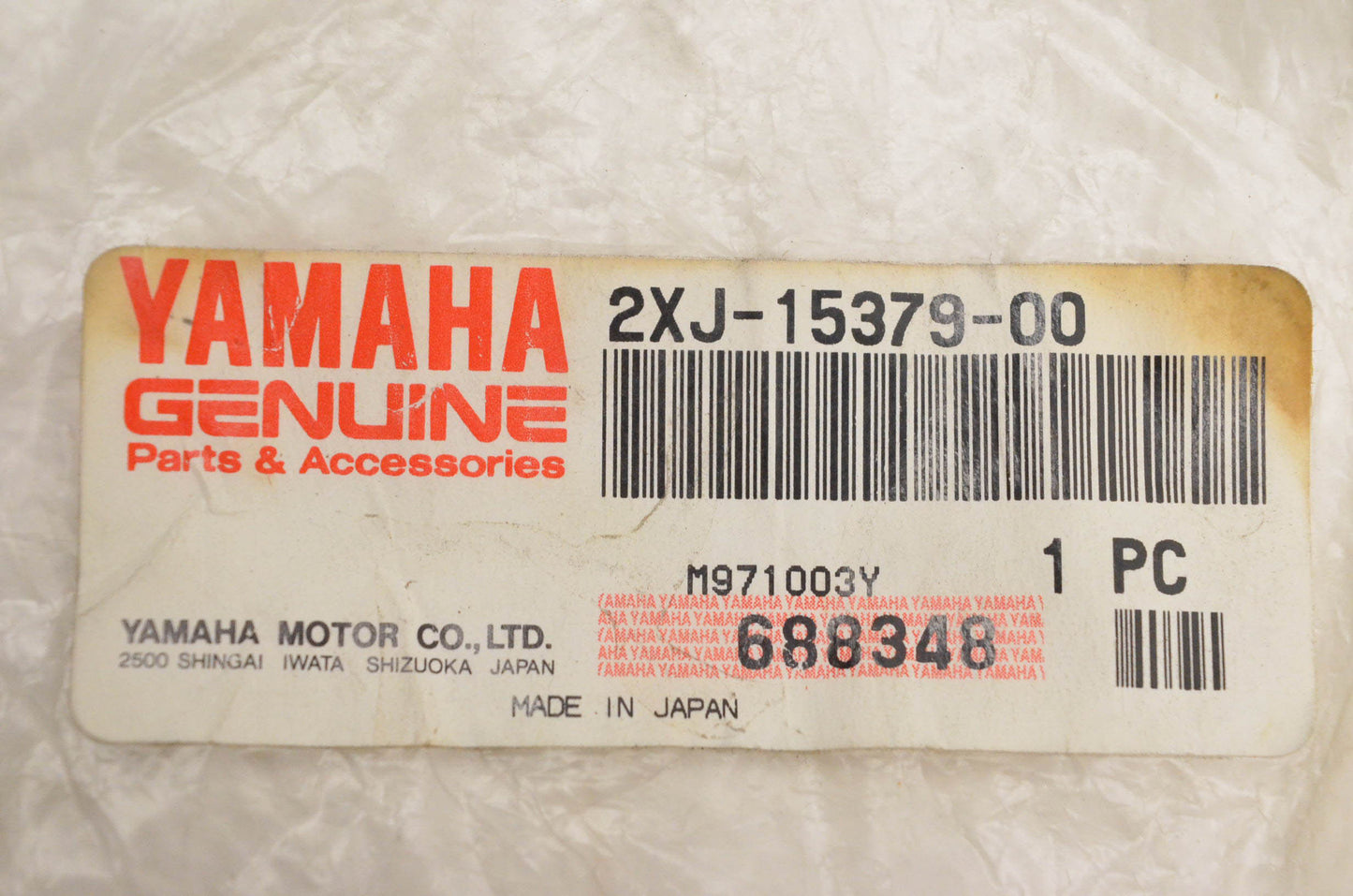 New OEM Yamaha 2XJ-15379-00-00 Crankcase Seal NOS