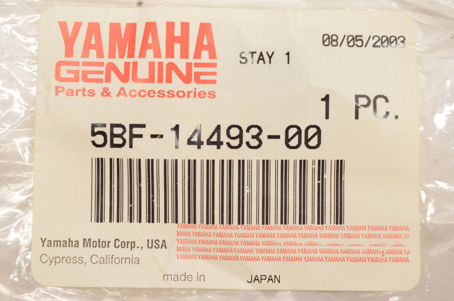 New OEM Yamaha 5BF-14493-00-00 Stay Nut NOS