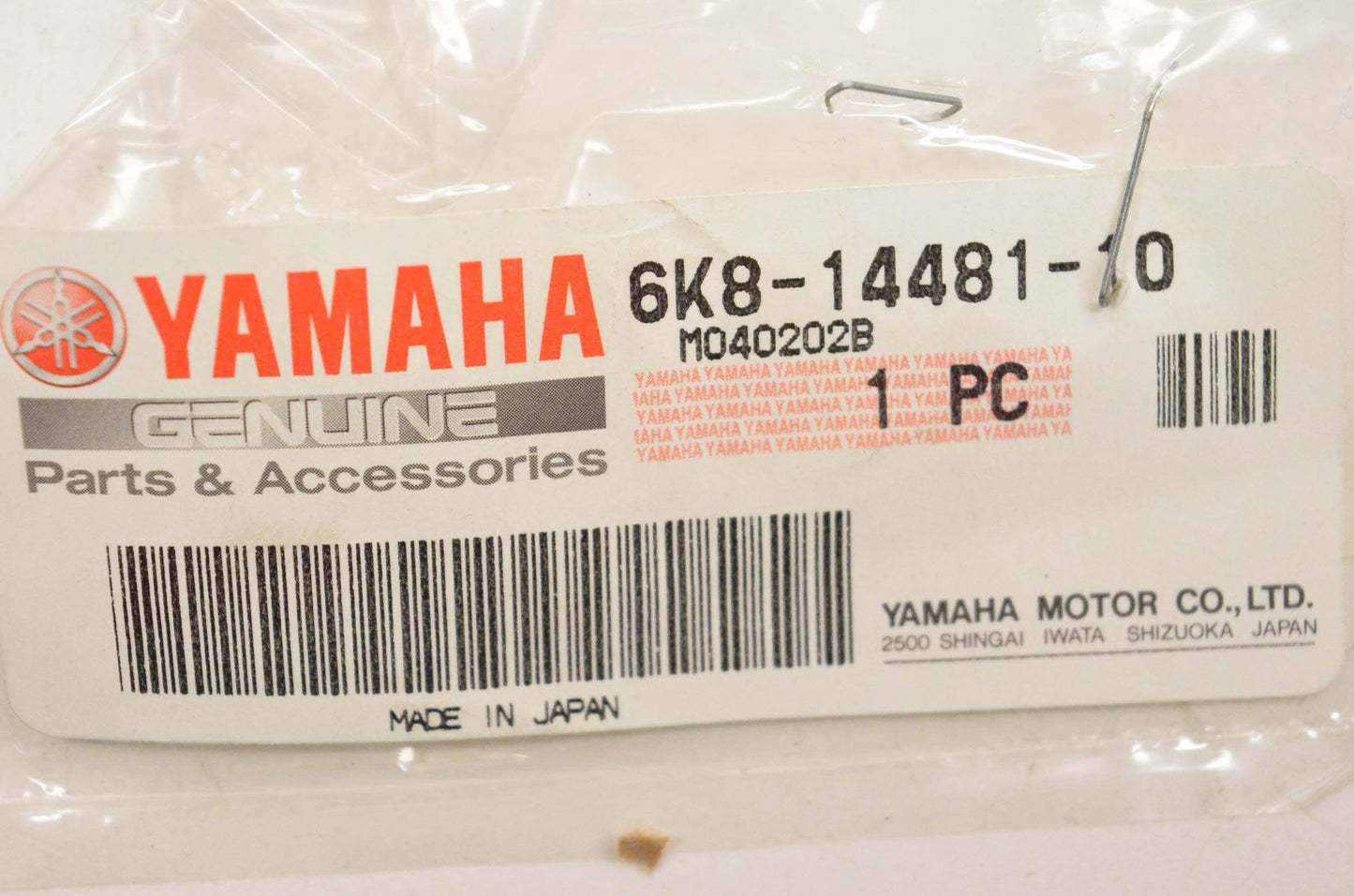 New OEM Yamaha 6K8-14481-10-00 Carburetor Cap NOS