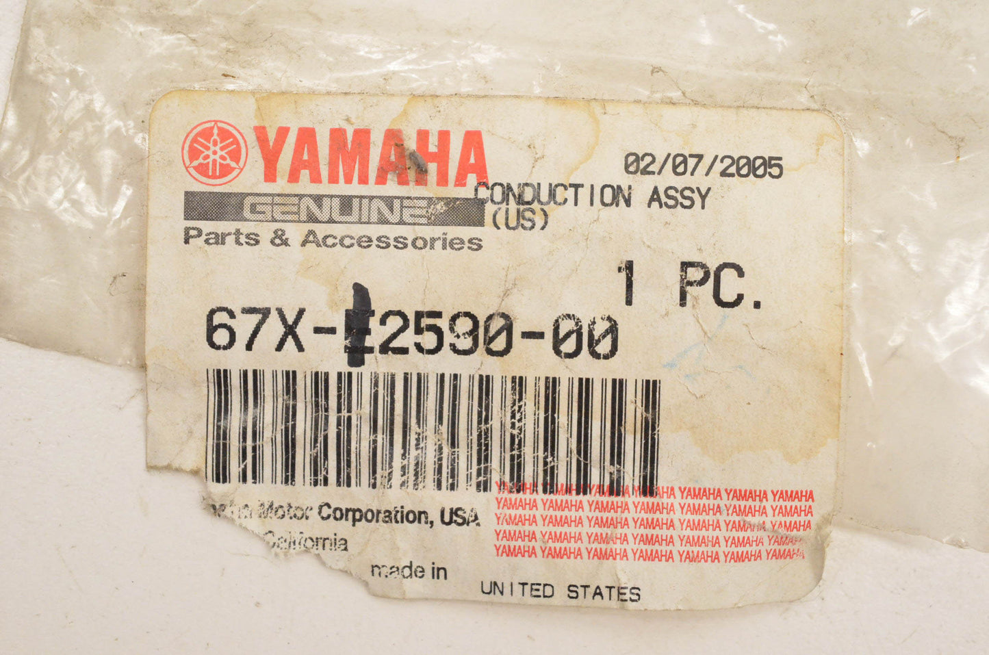 New OEM Yamaha 67X-E2590-00-00 Conduction Flush Fitting NOS