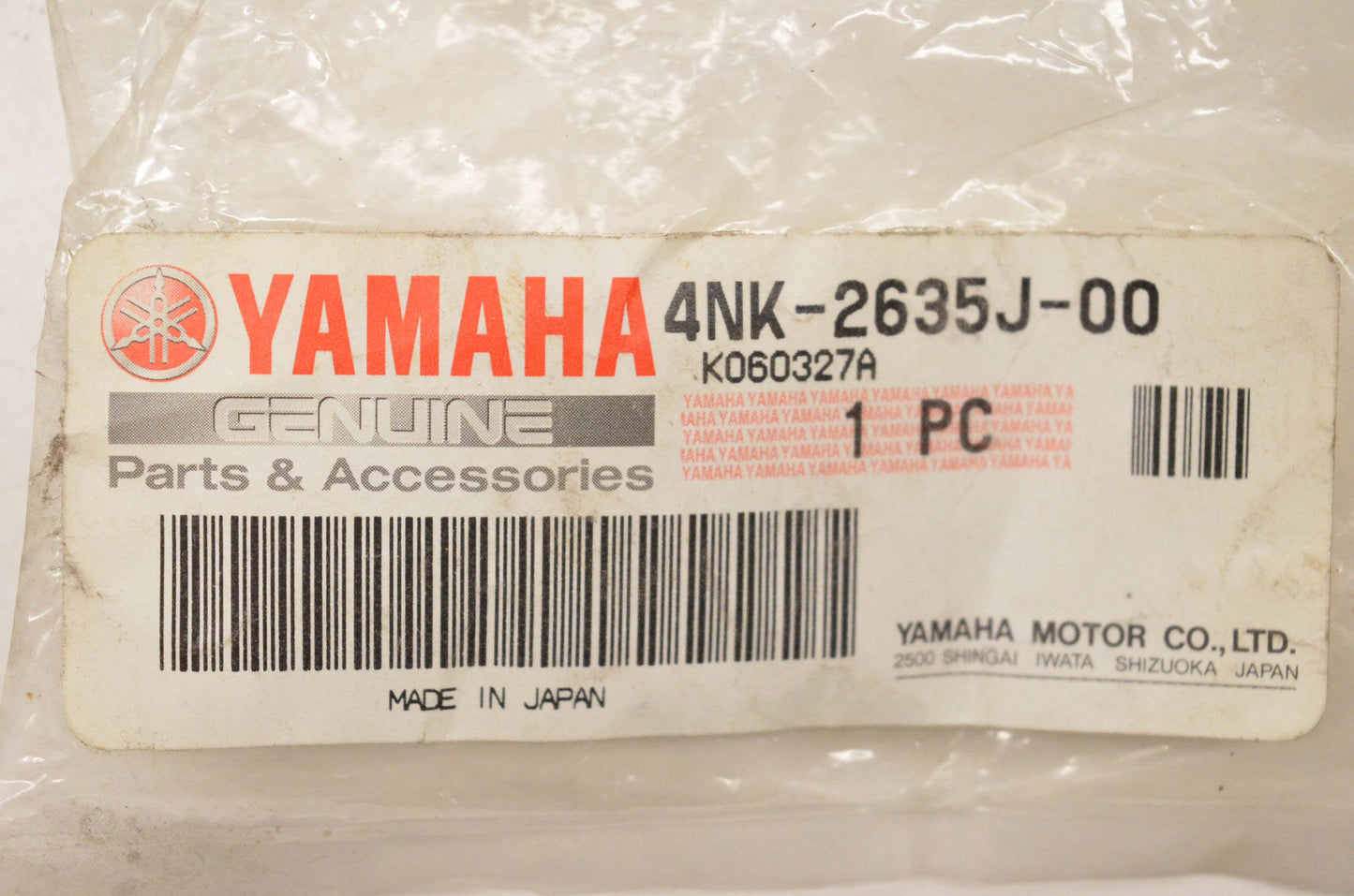New OEM Yamaha 4NK-2635J-00-00 Cap #2 NOS