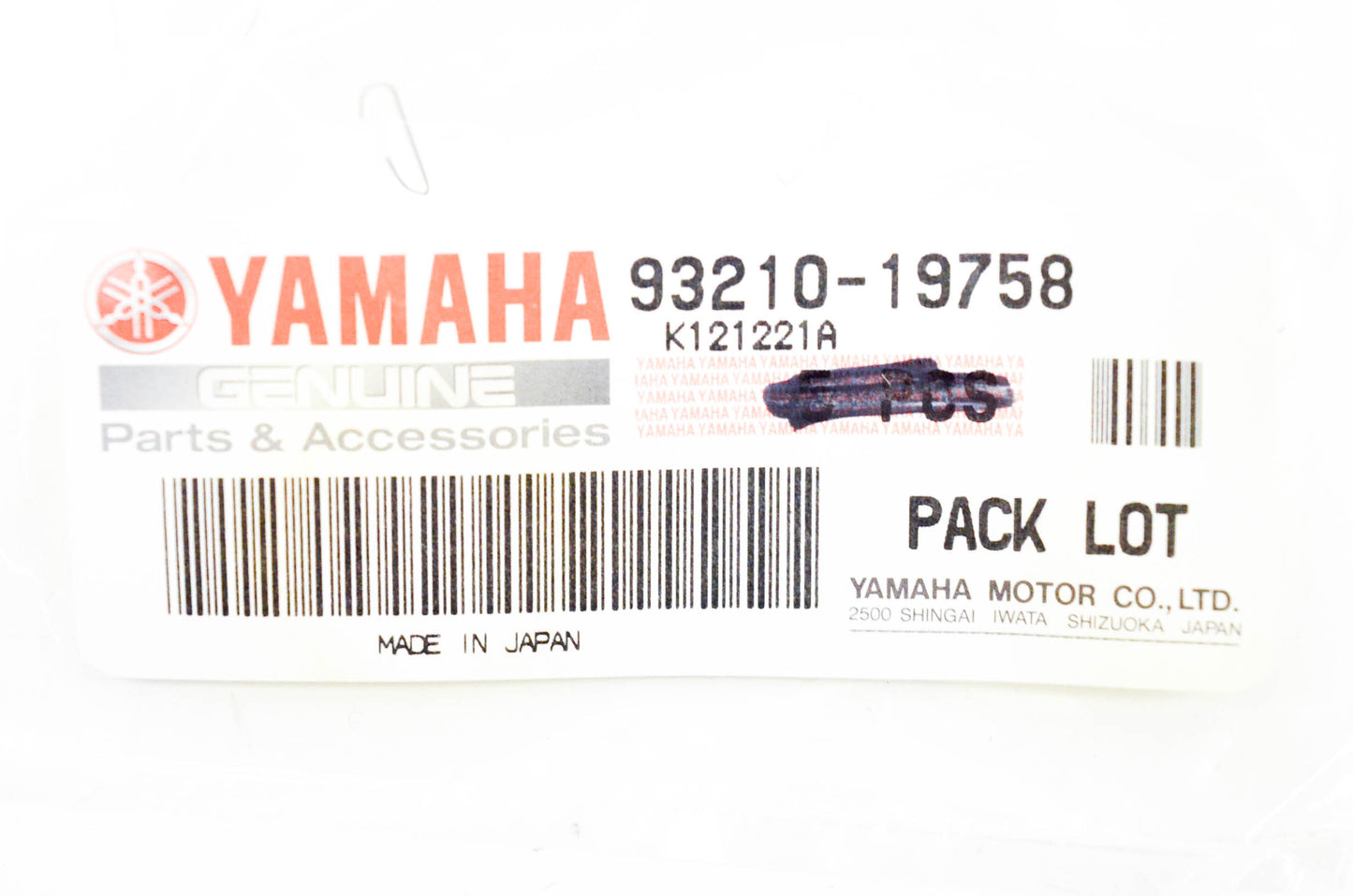 New OEM Yamaha 93210-19758-00 O Rings Qty 3 NOS