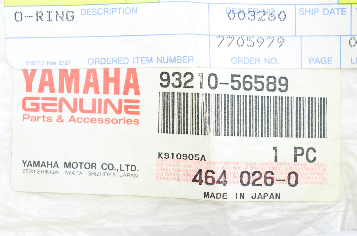 New OEM Yamaha 93210-56589-00 O Ring NOS