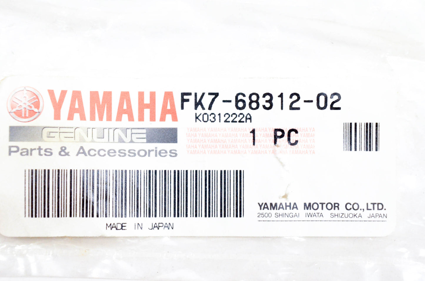 New OEM Yamaha FK7-68312-02-00 Stop Button NOS