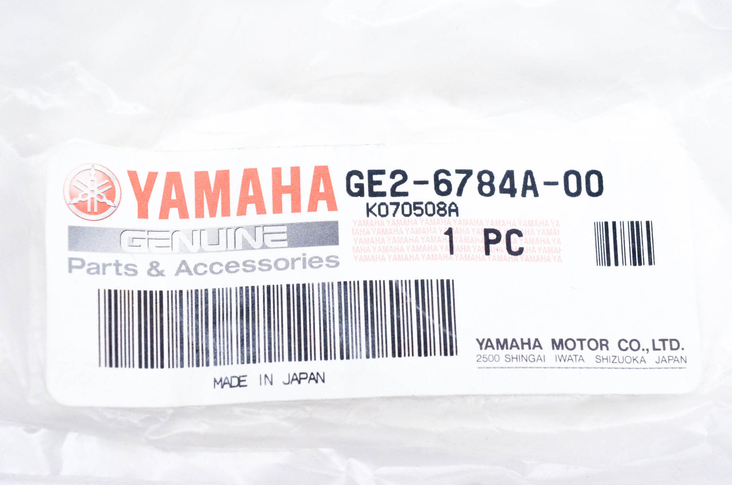 New OEM Yamaha GE2-6784A-00-00 Oil Cap NOS