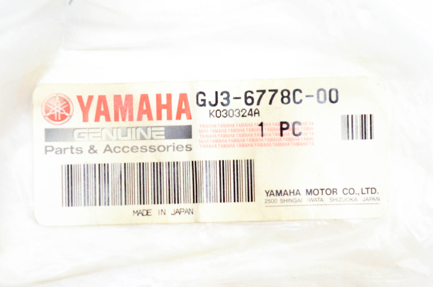 New OEM Yamaha GJ3-6778C-00-00 Oil Cap Packing NOS