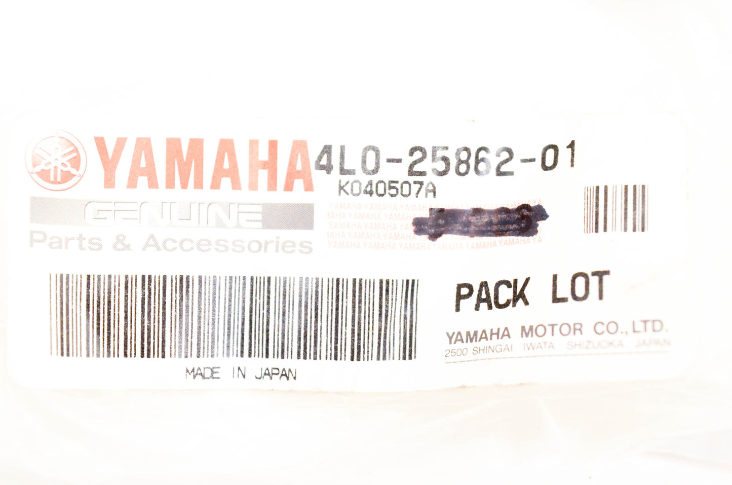 New OEM Yamaha 4L0-25862-01-00 Master Cylinder Boot NOS