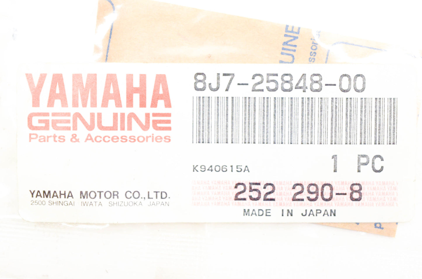 New OEM Yamaha 8J7-25848-00-00 Key NOS