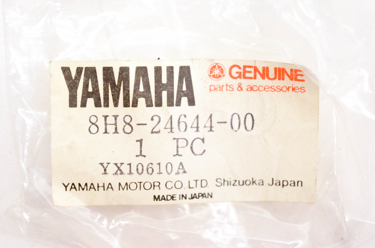 New OEM Yamaha 8H8-24644-00-00 Black Cap NOS