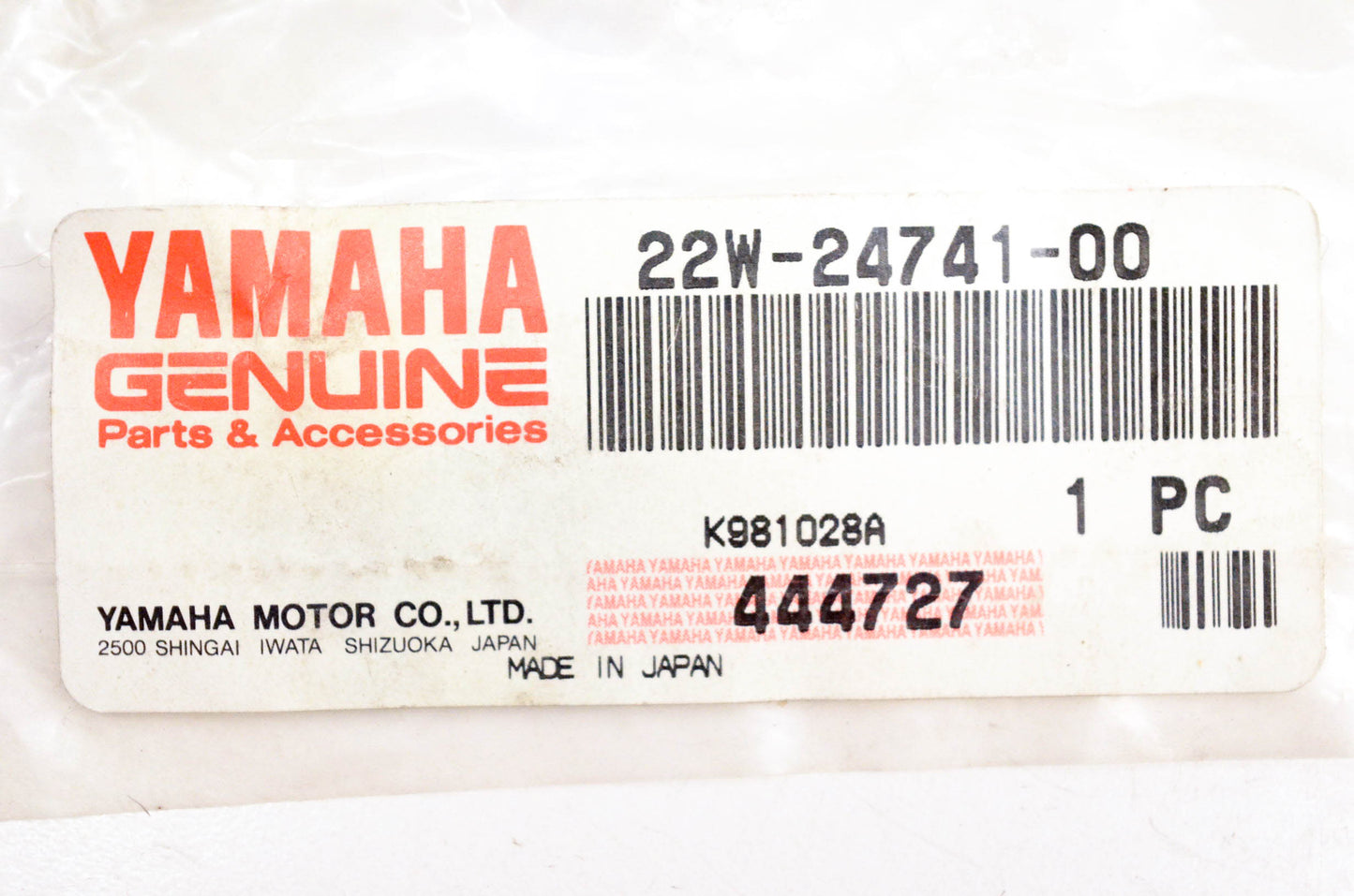 New OEM Yamaha 22W-24741-00-00 Seat Pad NOS