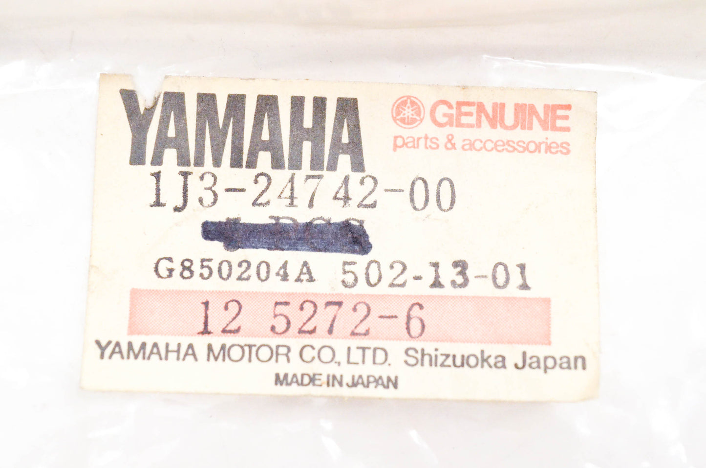 New OEM Yamaha 1J3-24742-00-00 Grommet NOS