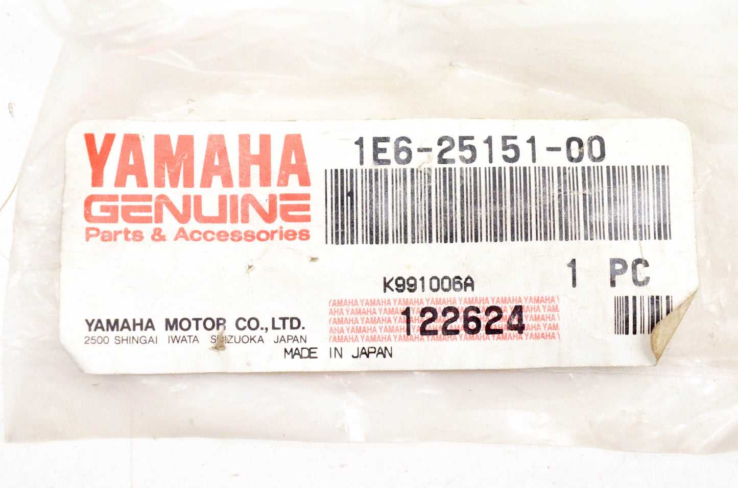 New OEM Yamaha 1E6-25151-00-00 Brake Actuator Shaft NOS