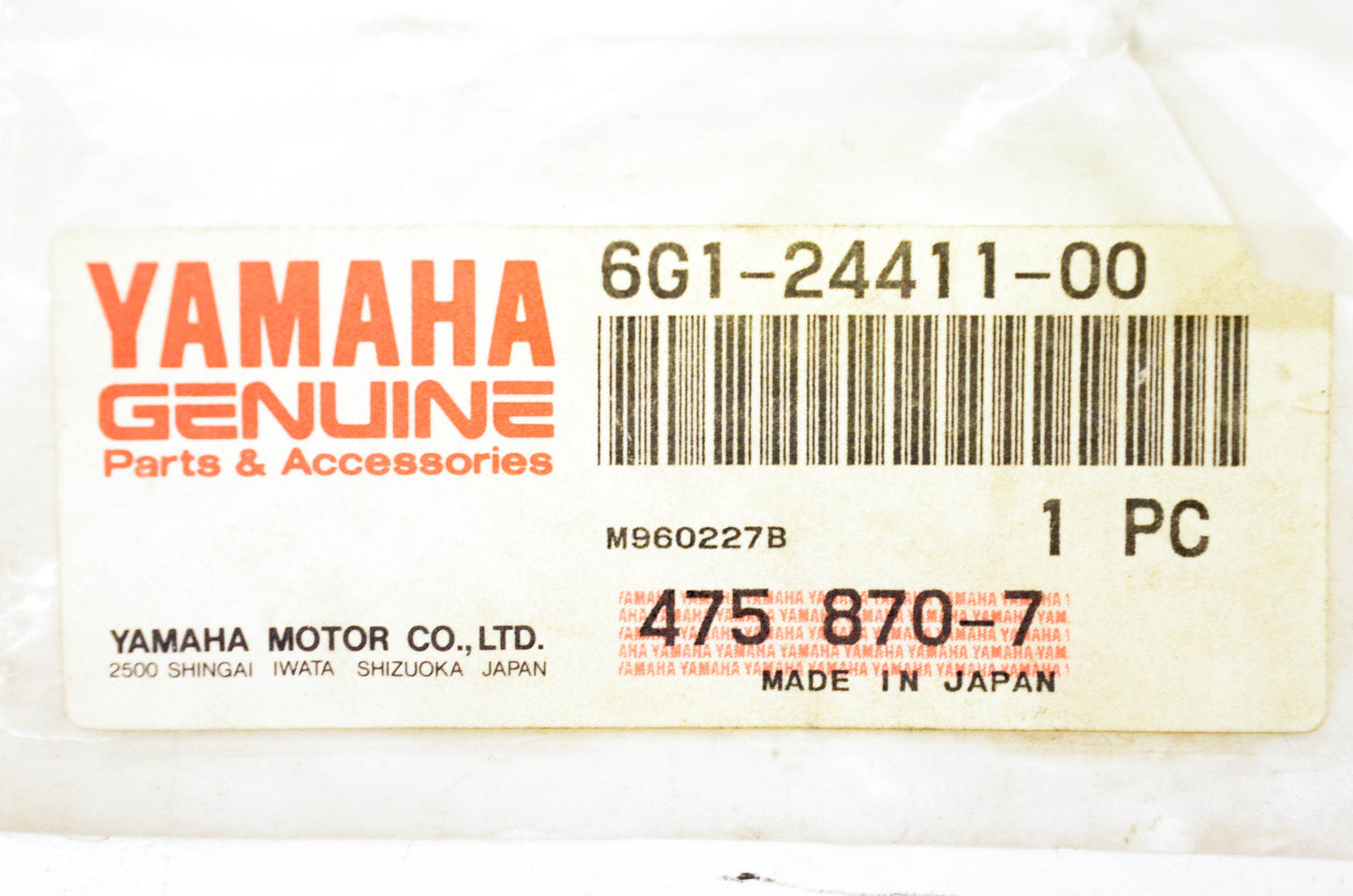 New OEM Yamaha 6G1-24411-00-00 Diaphragm NOS
