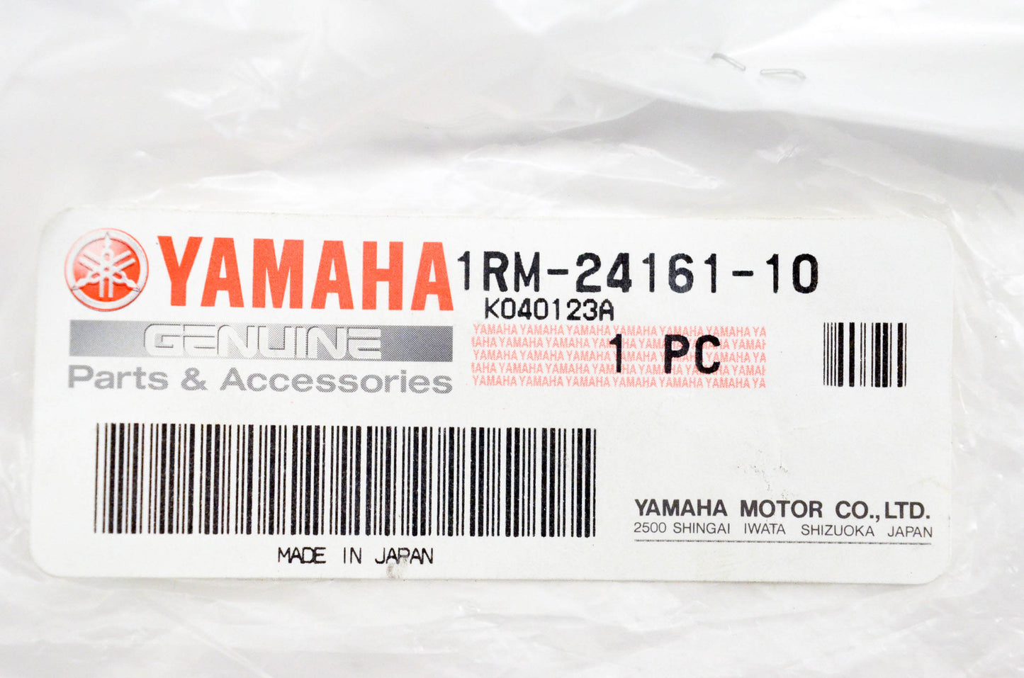 New OEM Yamaha 1RM-24161-10-00 Emblem NOS