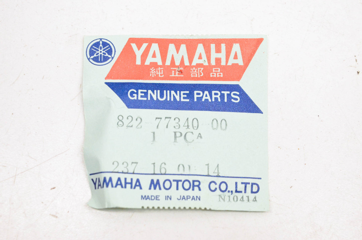 New OEM Yamaha 822-77340-00-00 Luggage Box Latch NOS