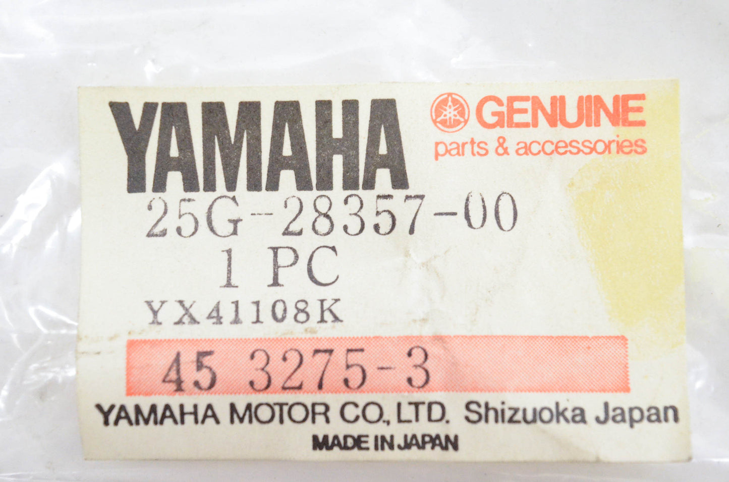 New OEM Yamaha 25G-28357-00-00 Stay NOS