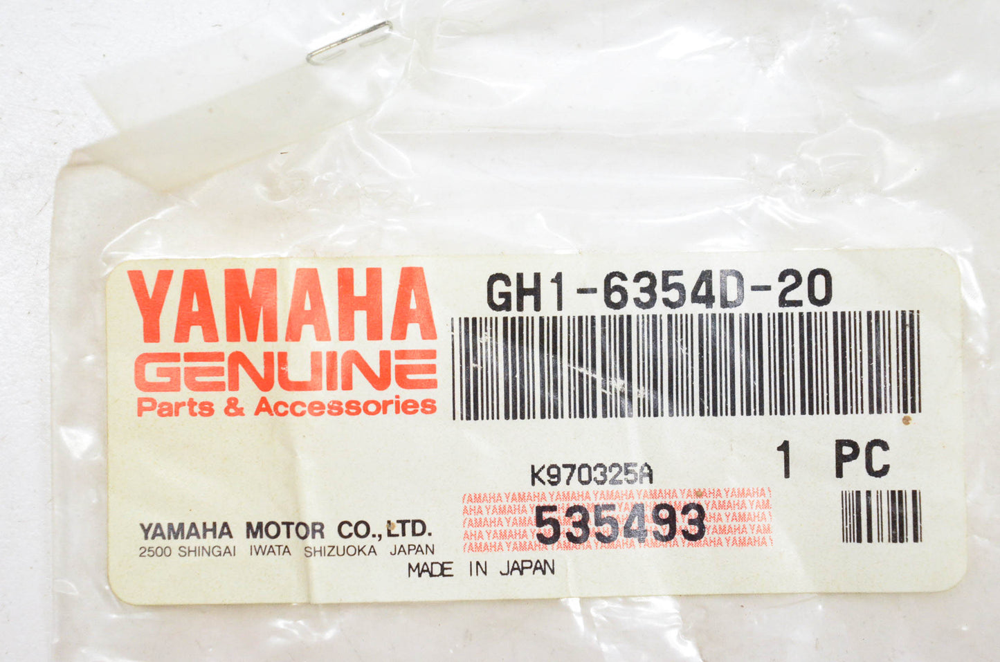 New OEM Yamaha GH1-6354D-20-00 Cap NOS
