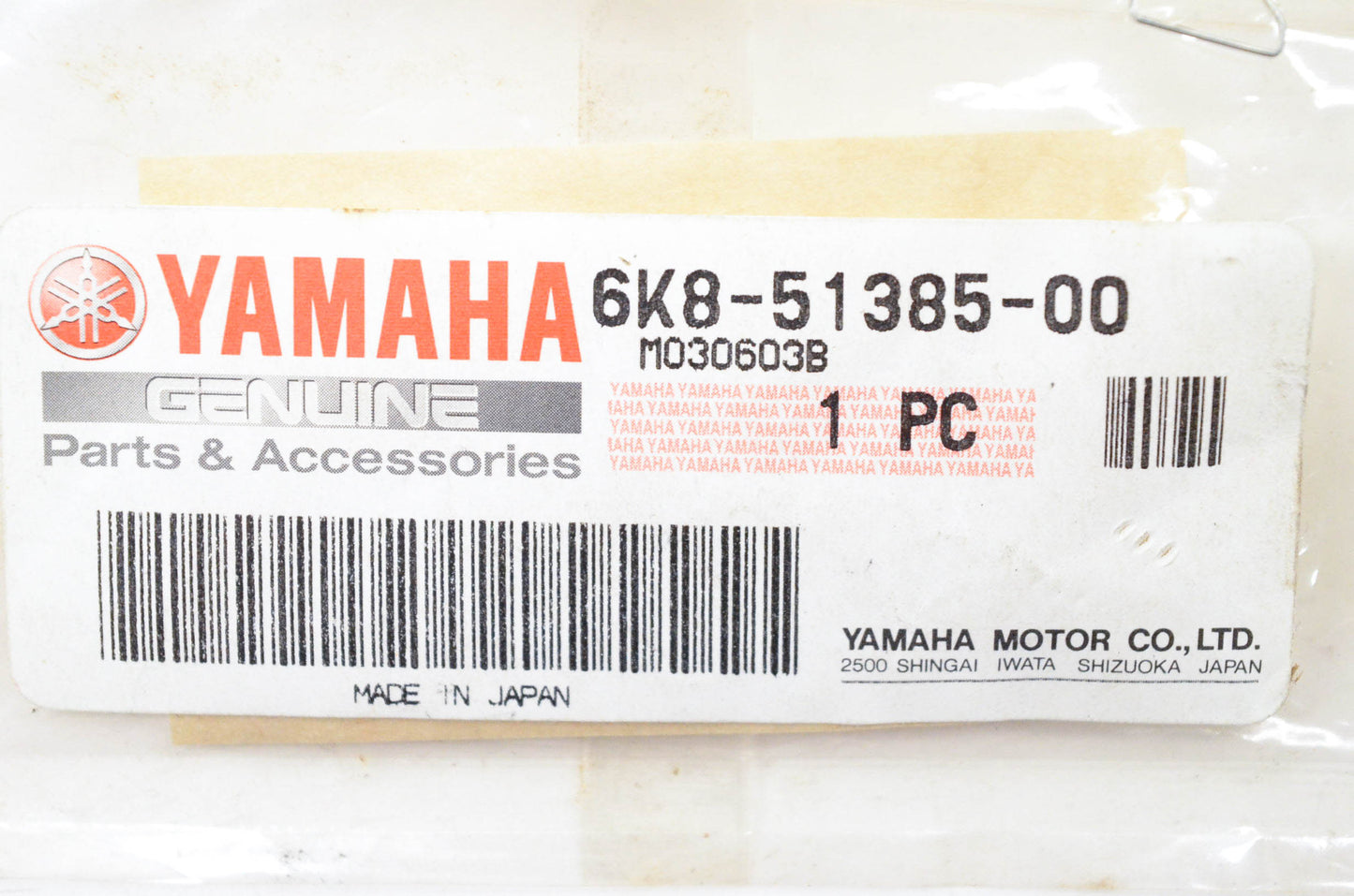 New OEM Yamaha 6K8-51385-00-00 Pipe NOS