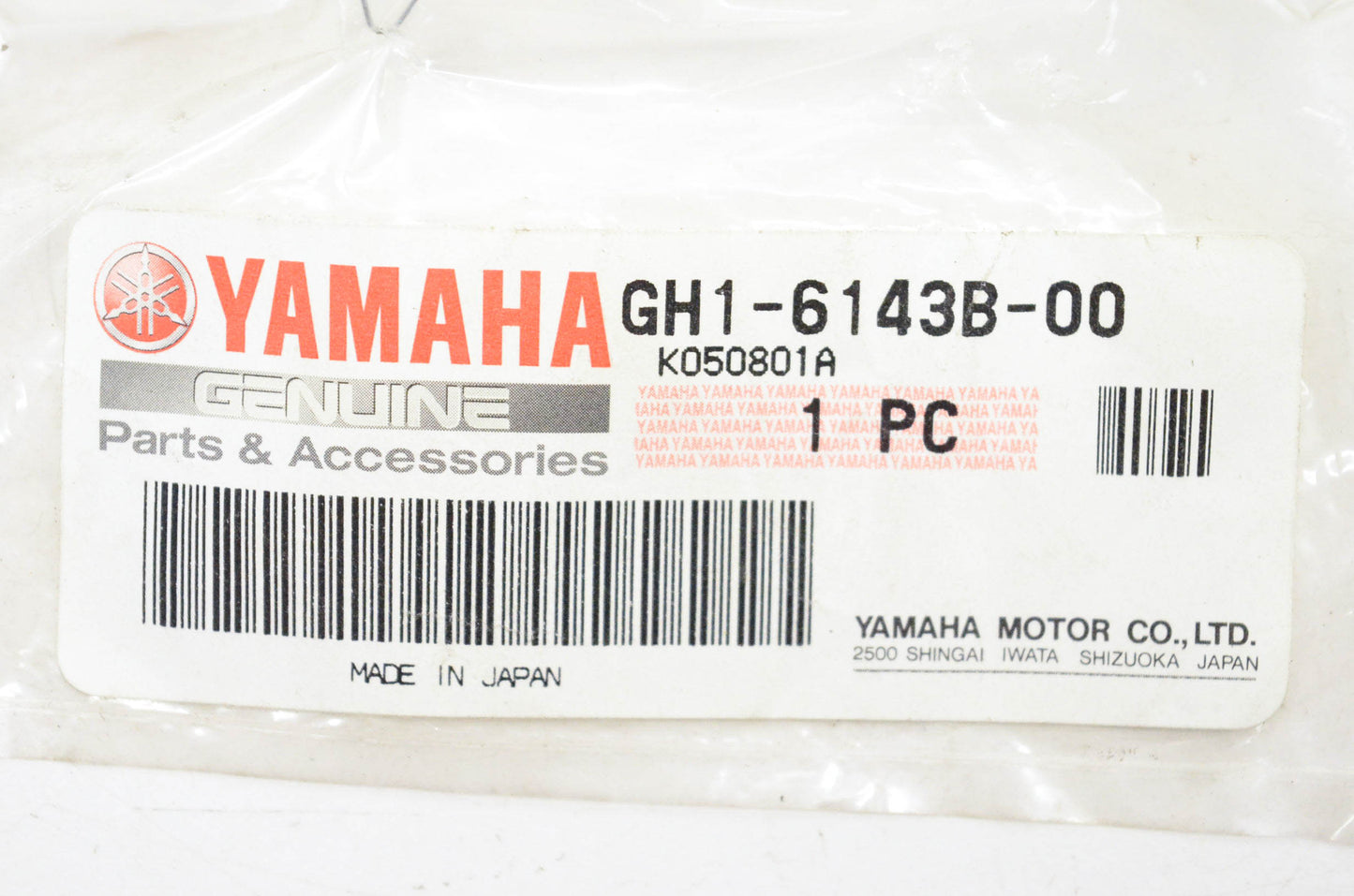 New OEM Yamaha GH1-6143B-00-00 Control Cable Special Nut NOS