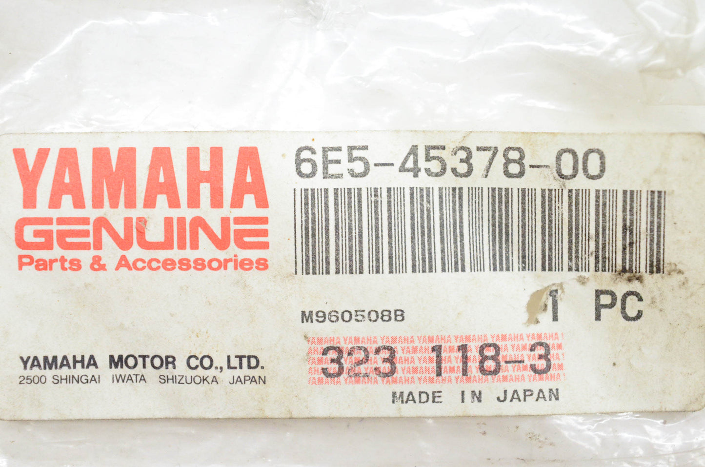 New OEM Yamaha 6E5-45378-00-00 Hose Nipple NOS