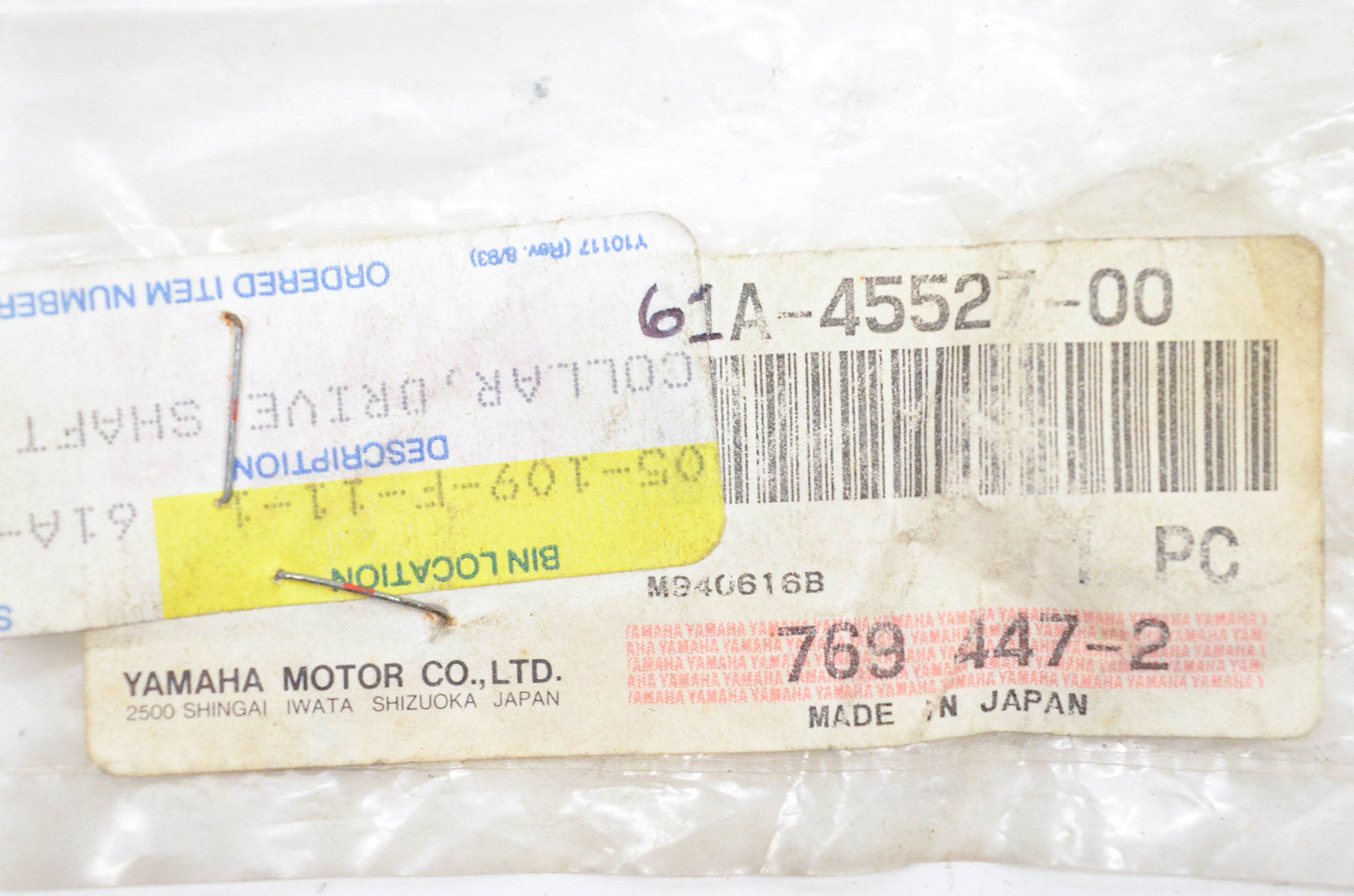 New OEM Yamaha 61A-45527-00-00 Drive Shaft Collar NOS