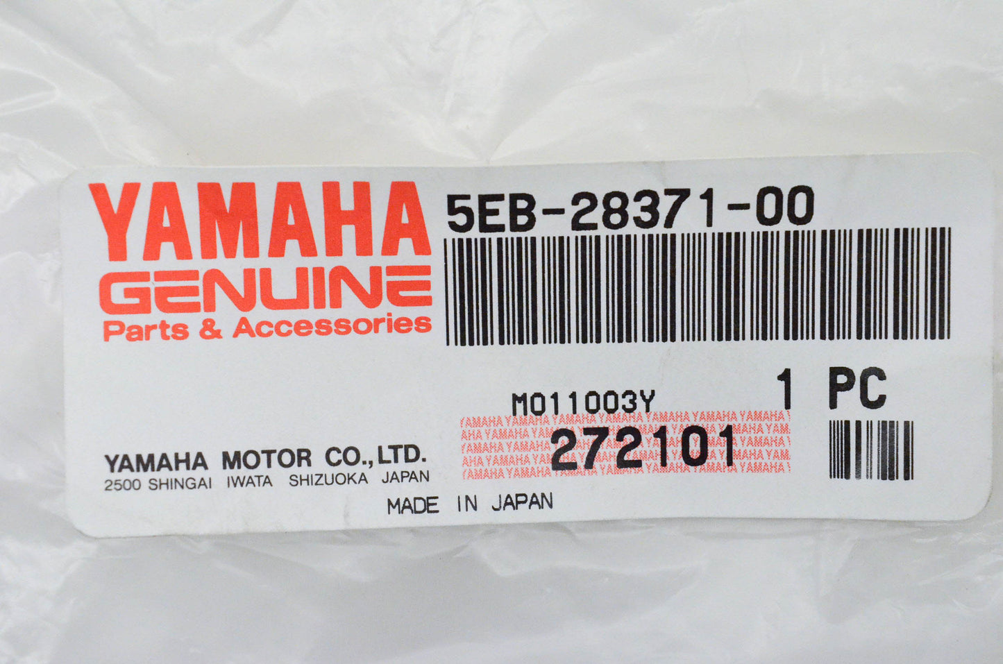 New OEM Yamaha 5EB-28371-00-00 Damper NOS