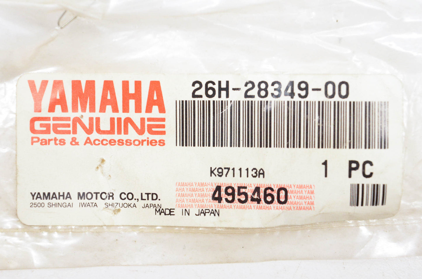 New OEM Yamaha 26H-28349-00-00 Cap NOS