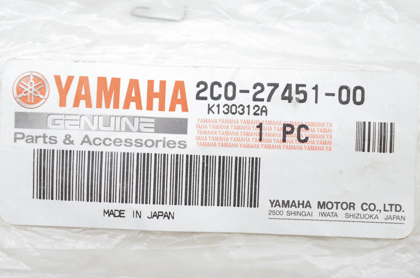 New OEM Yamaha 2C0-27451-00-00 Footrest Peg NOS