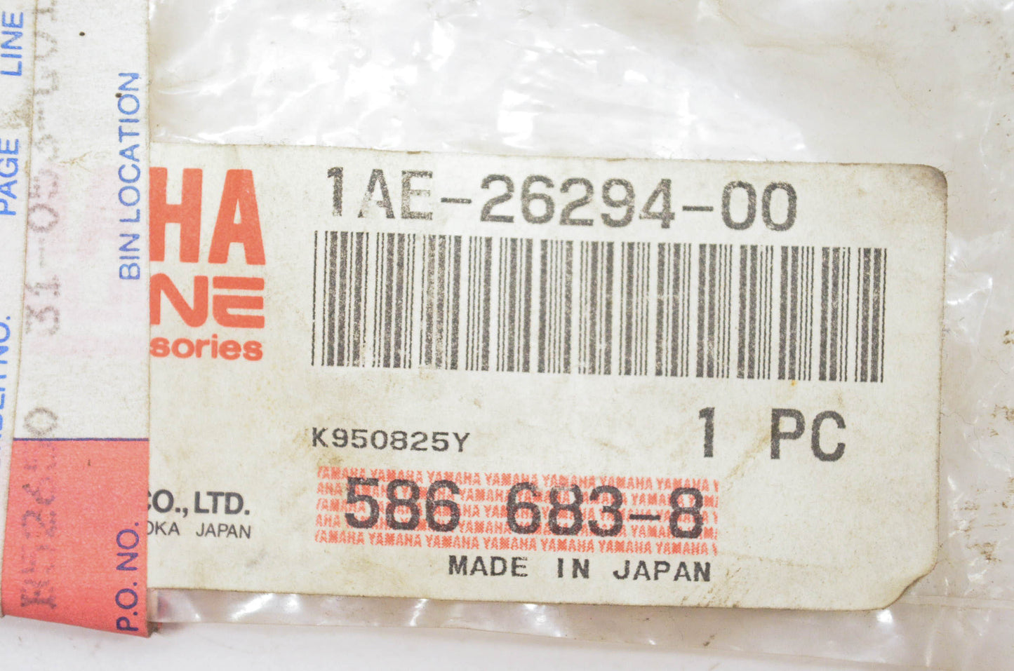 New OEM Yamaha 1AE-26294-00-00 Mirror Nut NOS