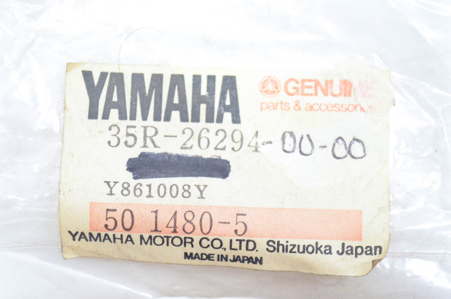 New OEM Yamaha 35R-26294-00-00 Cowling Nut NOS