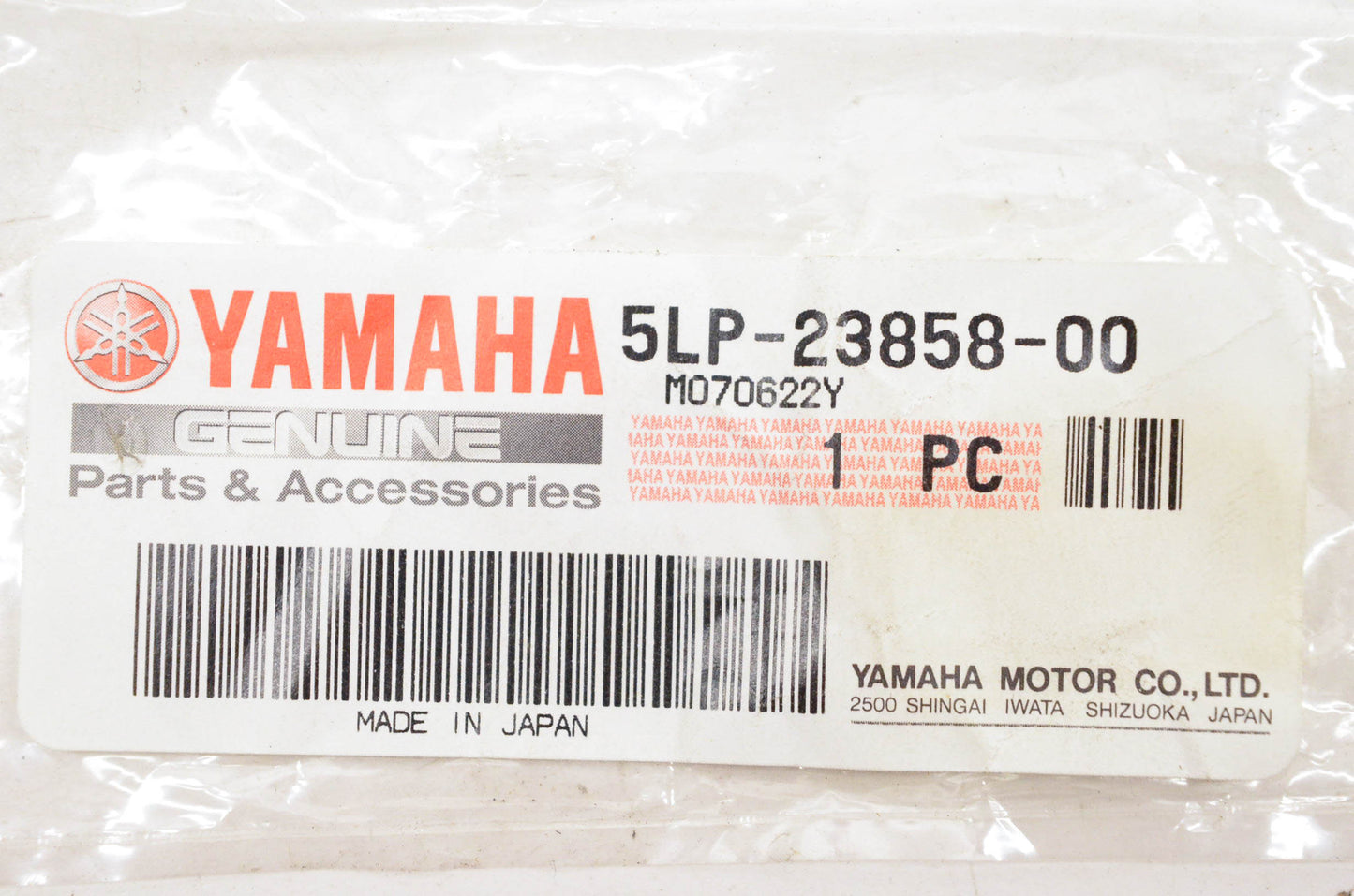 New OEM Yamaha 5LP-23858-00-00 Spacer NOS