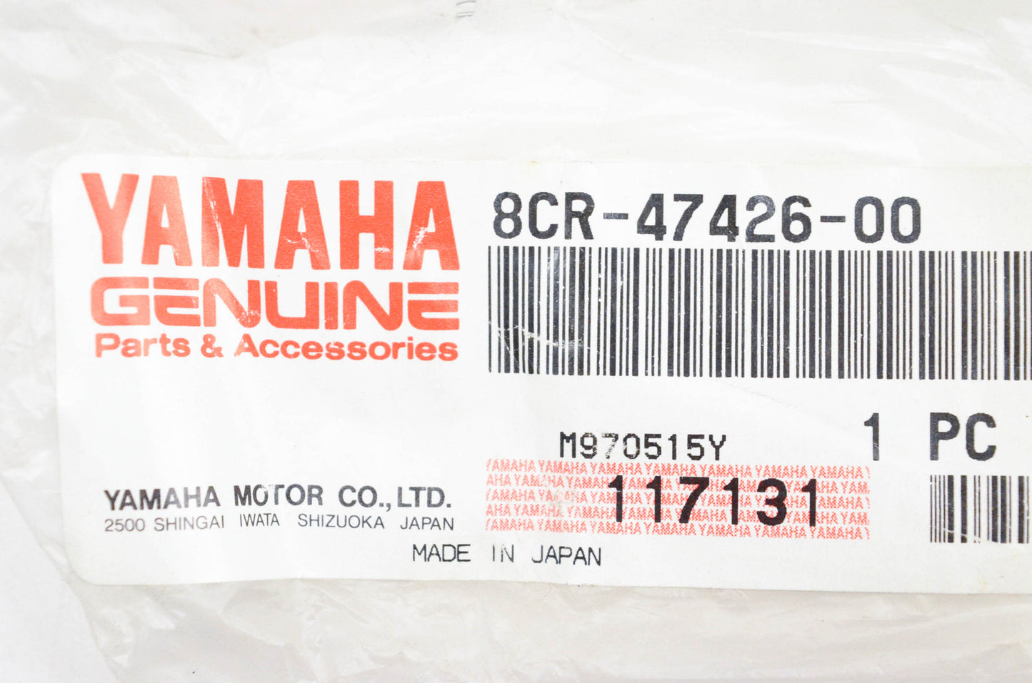 New OEM Yamaha 8CR-47426-00-00 Rear Bracket NOS