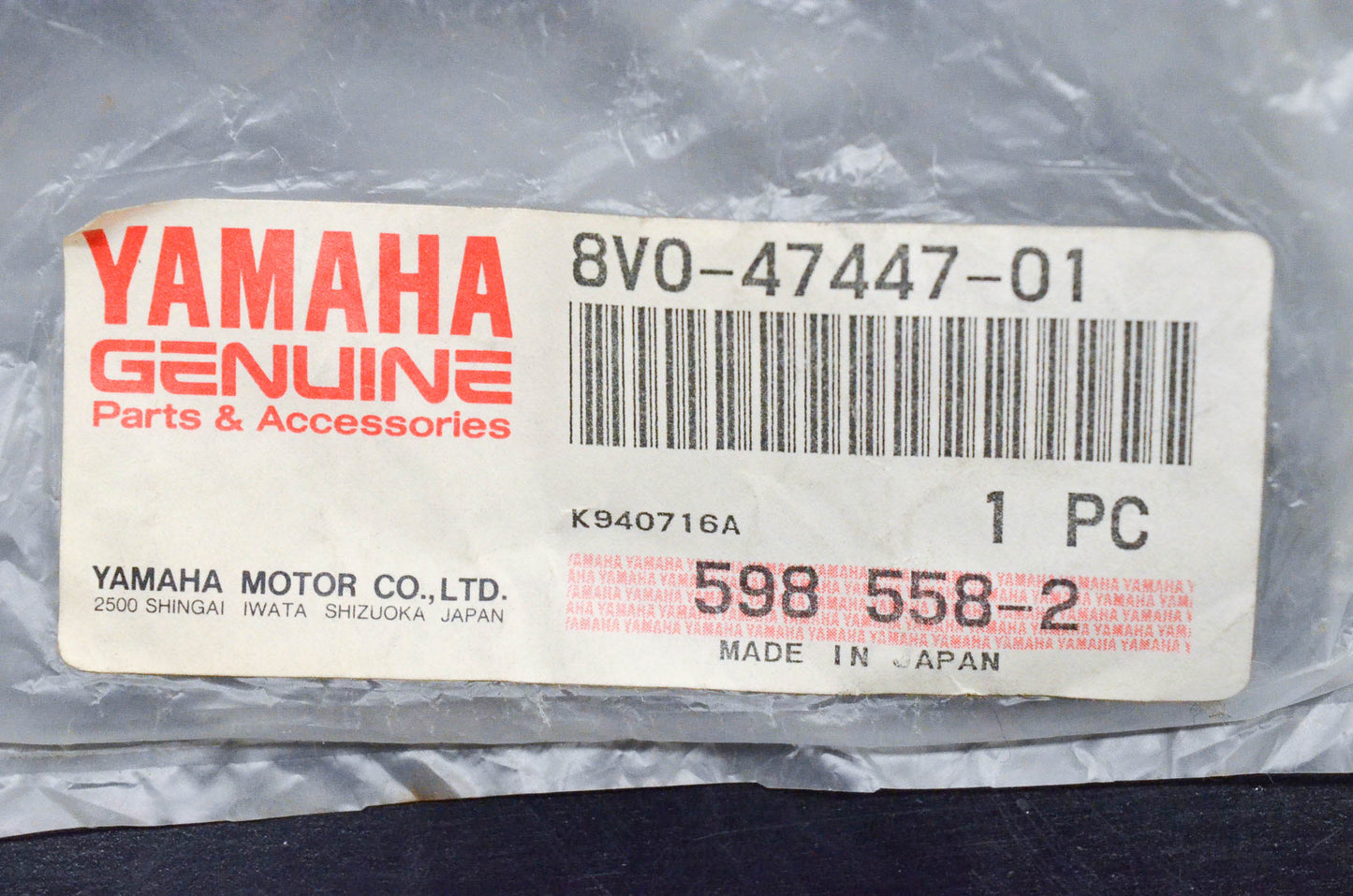 New OEM Yamaha 8V0-47447-01-00 Suspension Hook NOS
