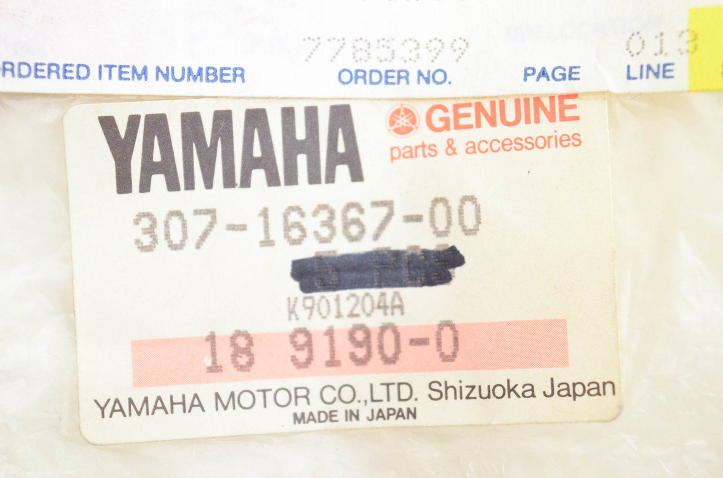 New OEM Yamaha 307-16367-00-00 Cushion Ring NOS