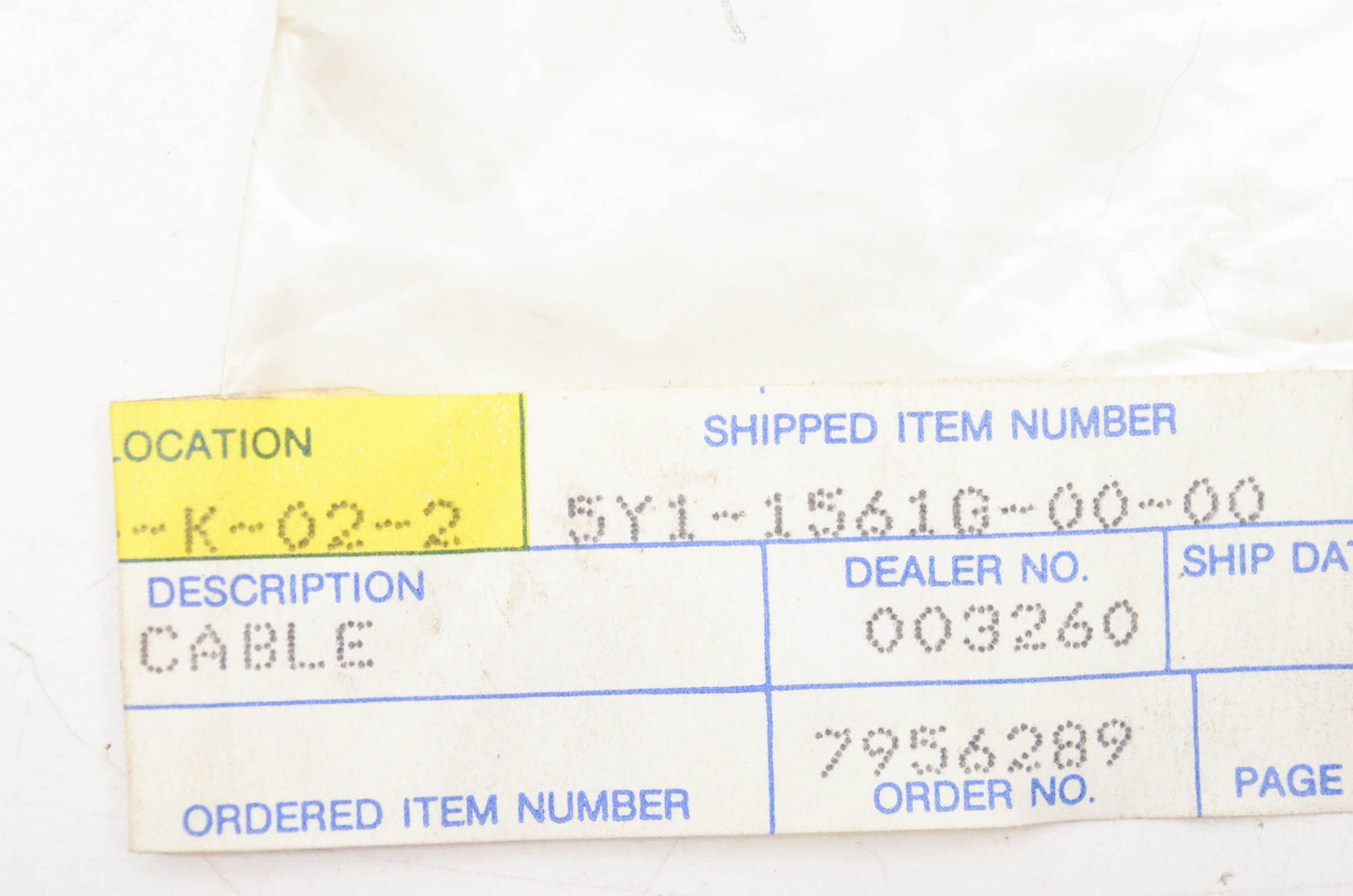 New OEM Yamaha 5Y1-1561G-00-00 Cable Lever NOS