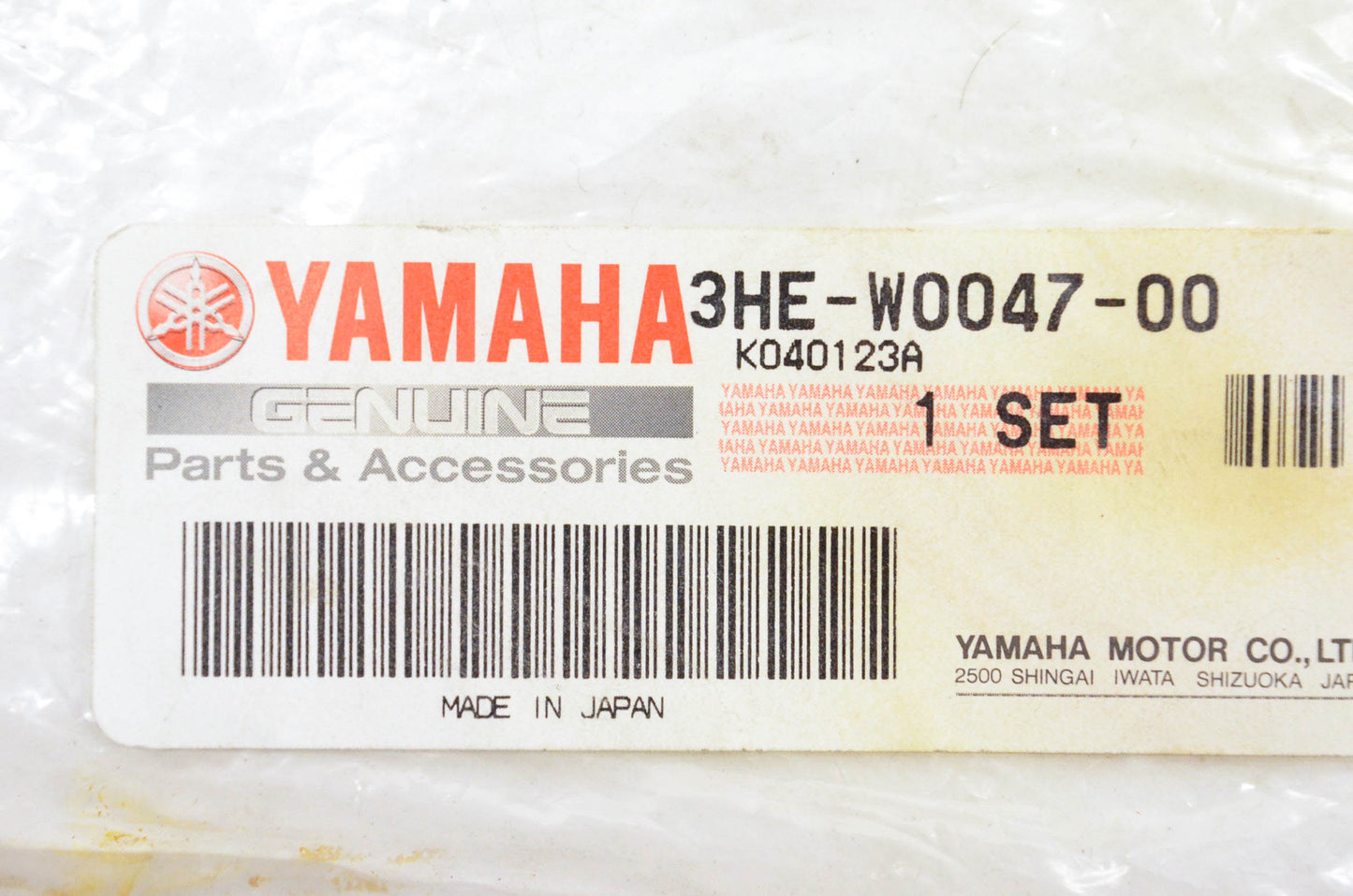 New OEM Yamaha 3HE-W0047-00-00 Brake Caliper Seal Kit NOS