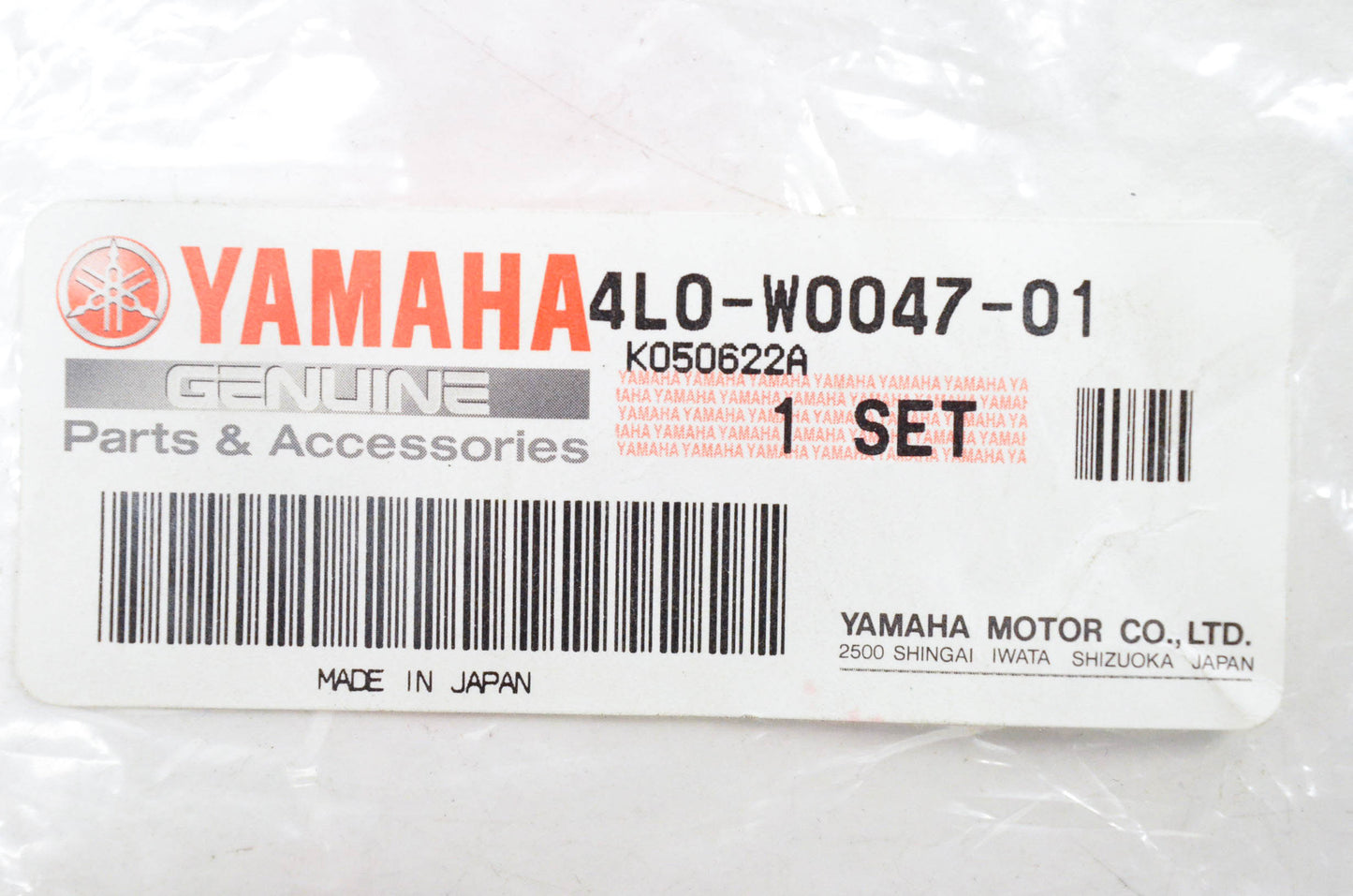 New OEM Yamaha 4L0-W0047-01-00 Brake Caliper Seal Kit NOS