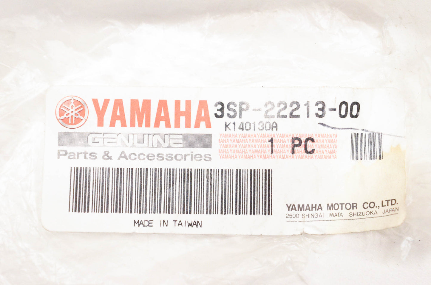 New OEM Yamaha 3SP-22213-00-00 Spring Upper Seat Plate NOS
