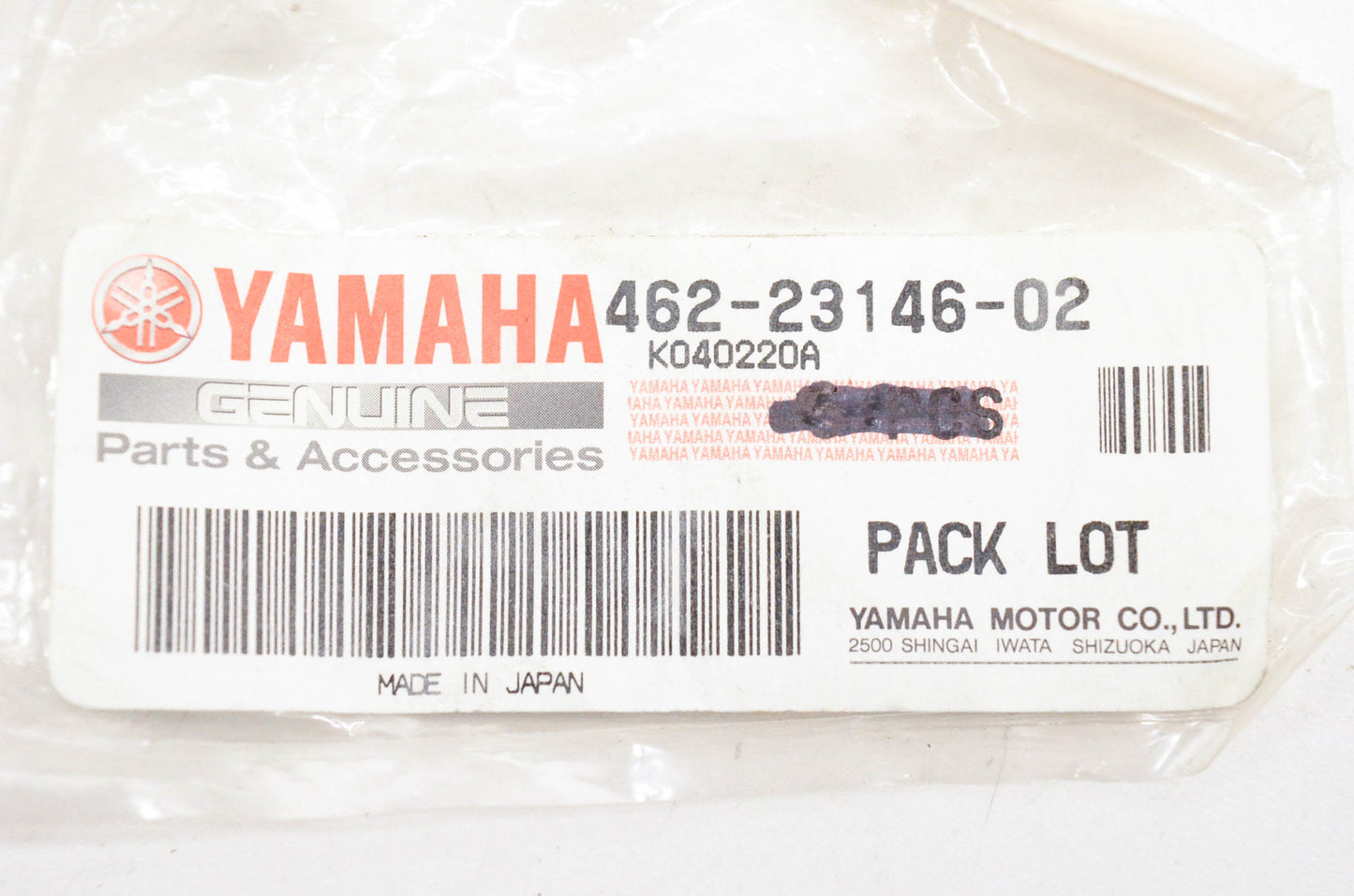 New OEM Yamaha 462-23146-02-00 Oil Seal Washer NOS