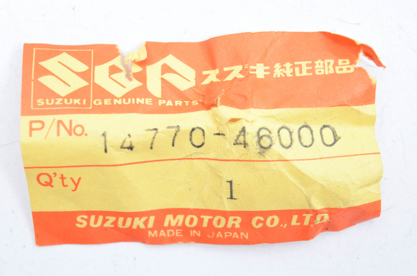 New OEM Suzuki 14770-46000 Muffler Support Damper Bracket NOS
