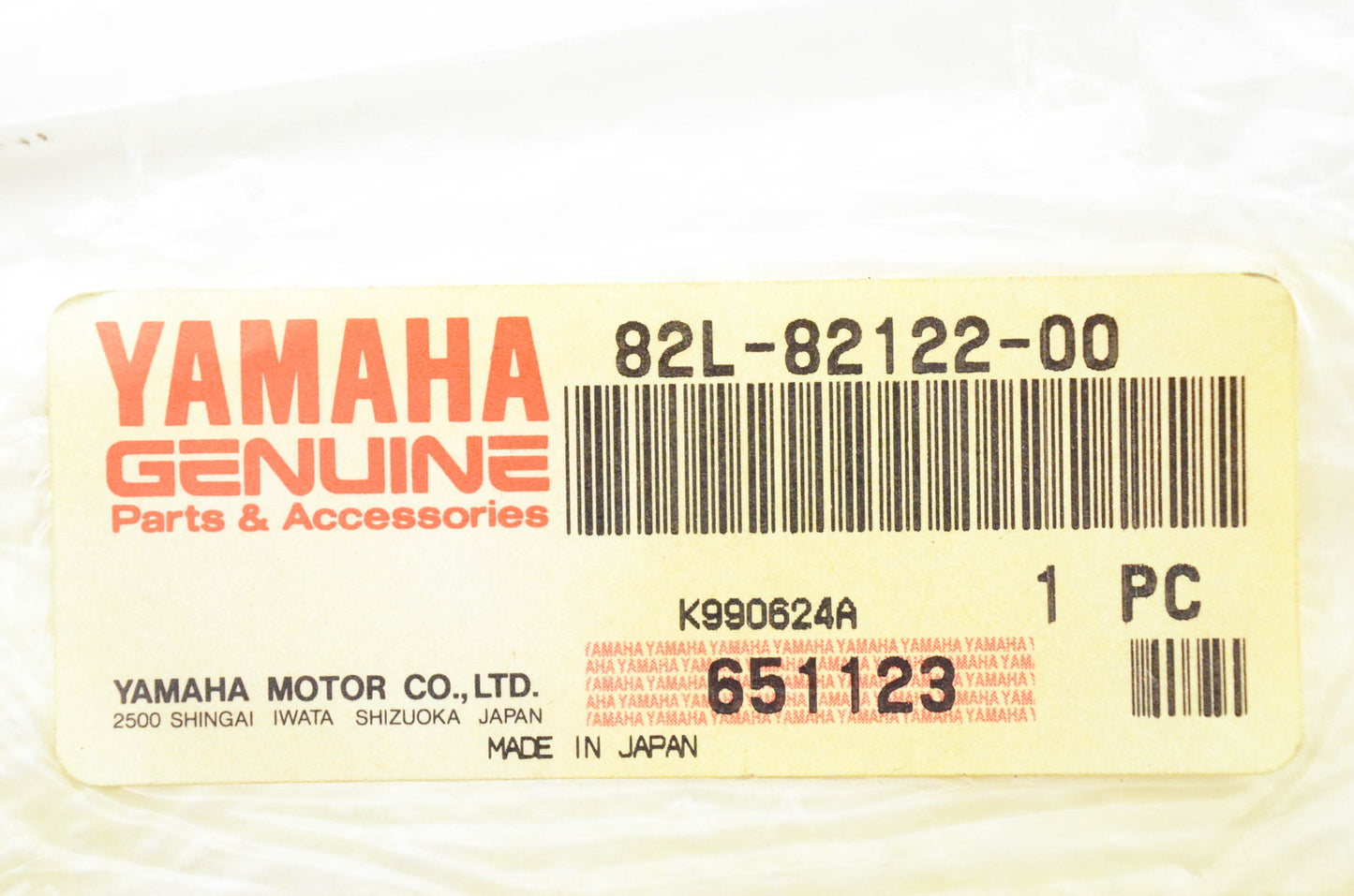 New OEM Yamaha 82L-82122-00-00 Battery Seat NOS