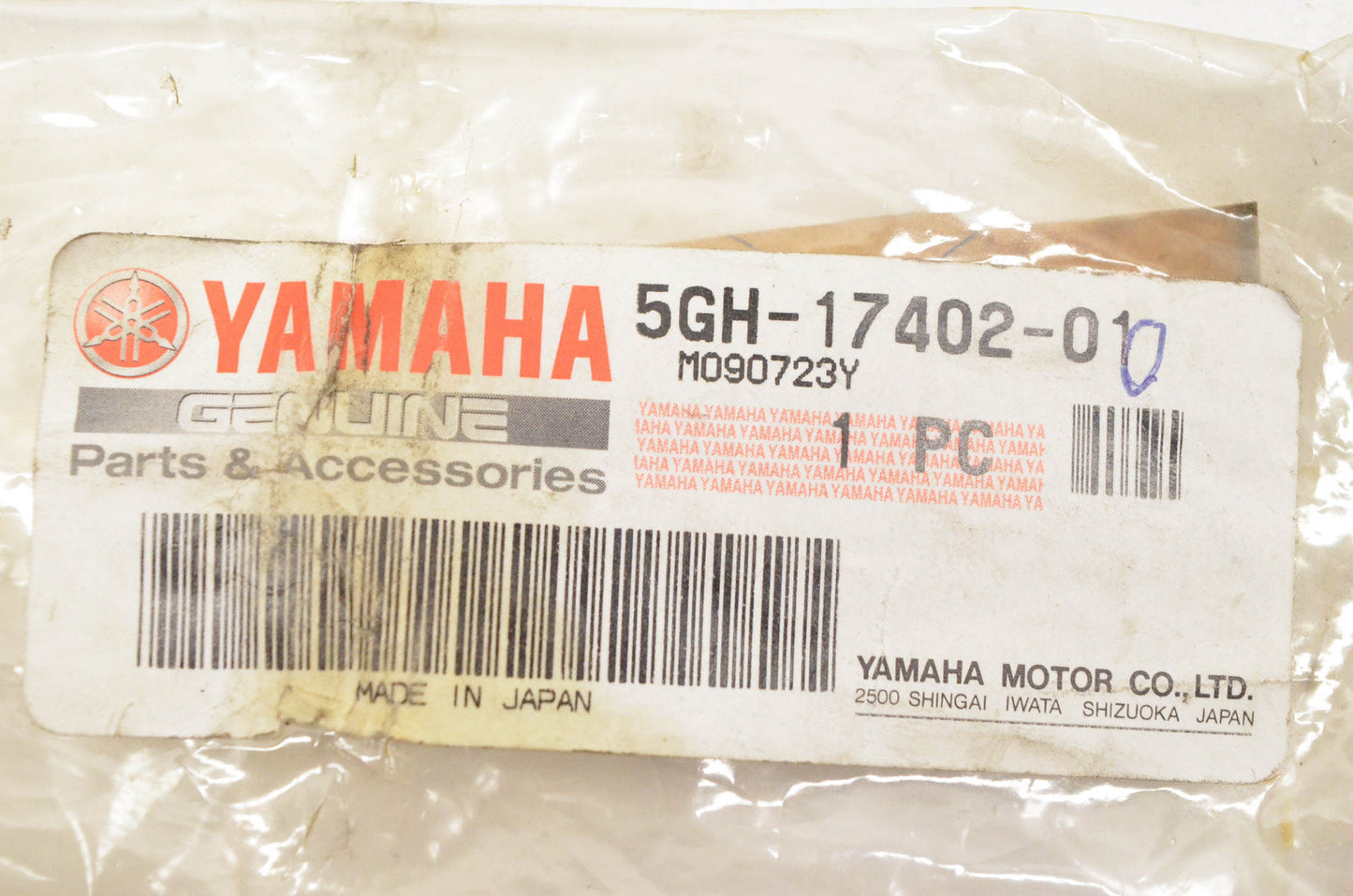 New OEM Yamaha 5GH-17402-01-00 Drive Axle Assembly NOS