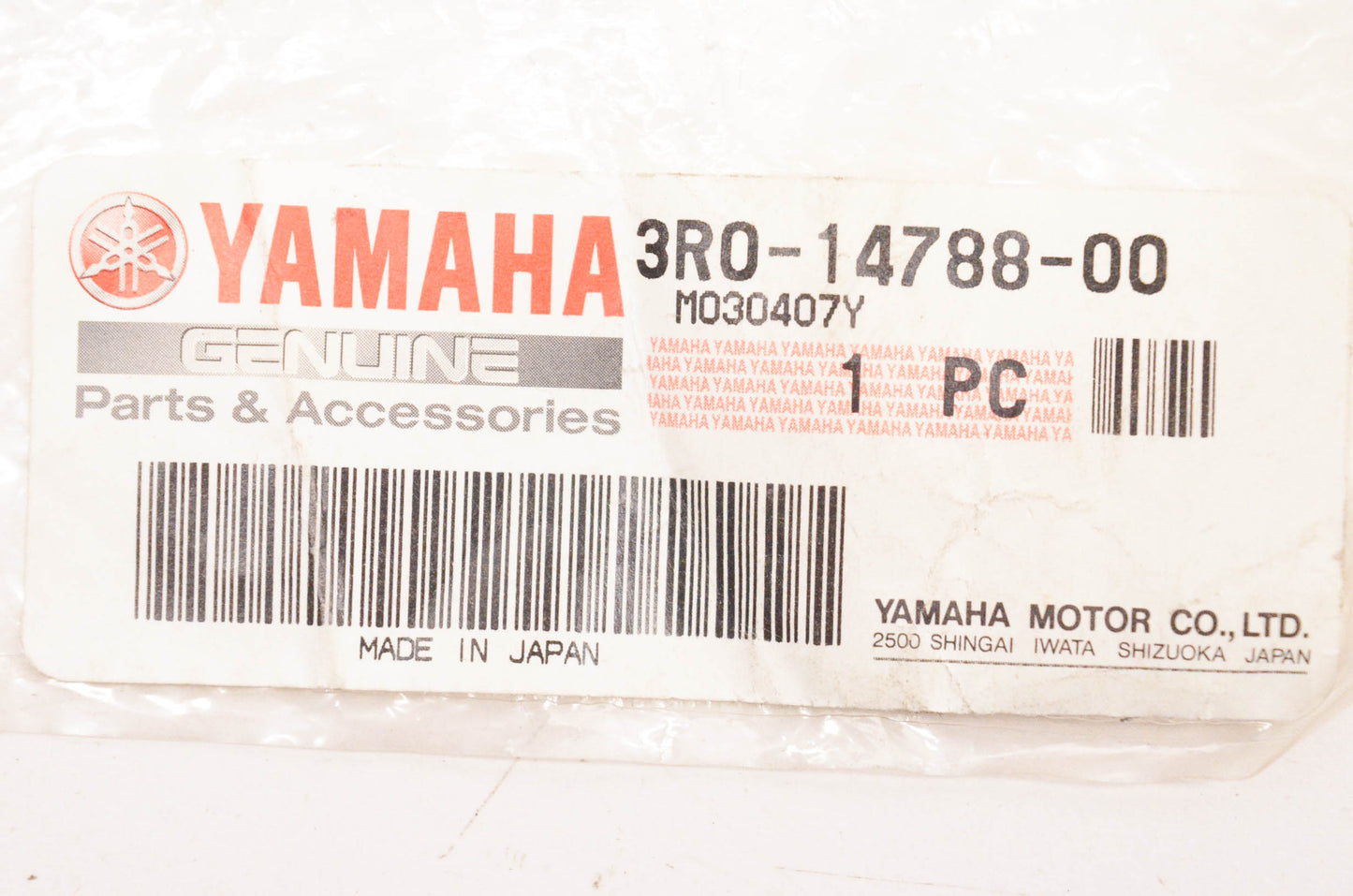 New OEM Yamaha 3R0-14788-00-00 Silencer Band NOS