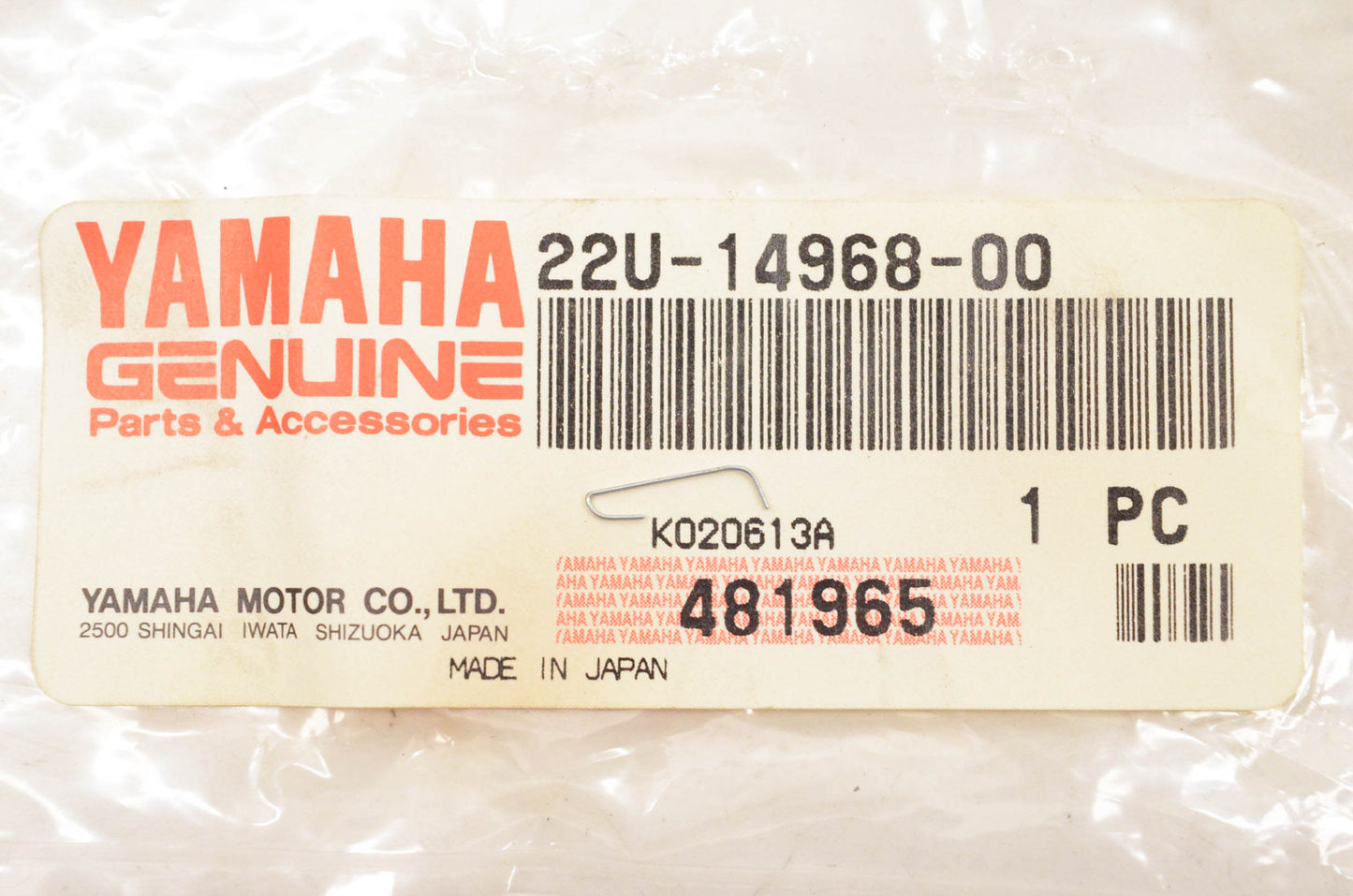 New OEM Yamaha 22U-14968-00-00 Cap NOS