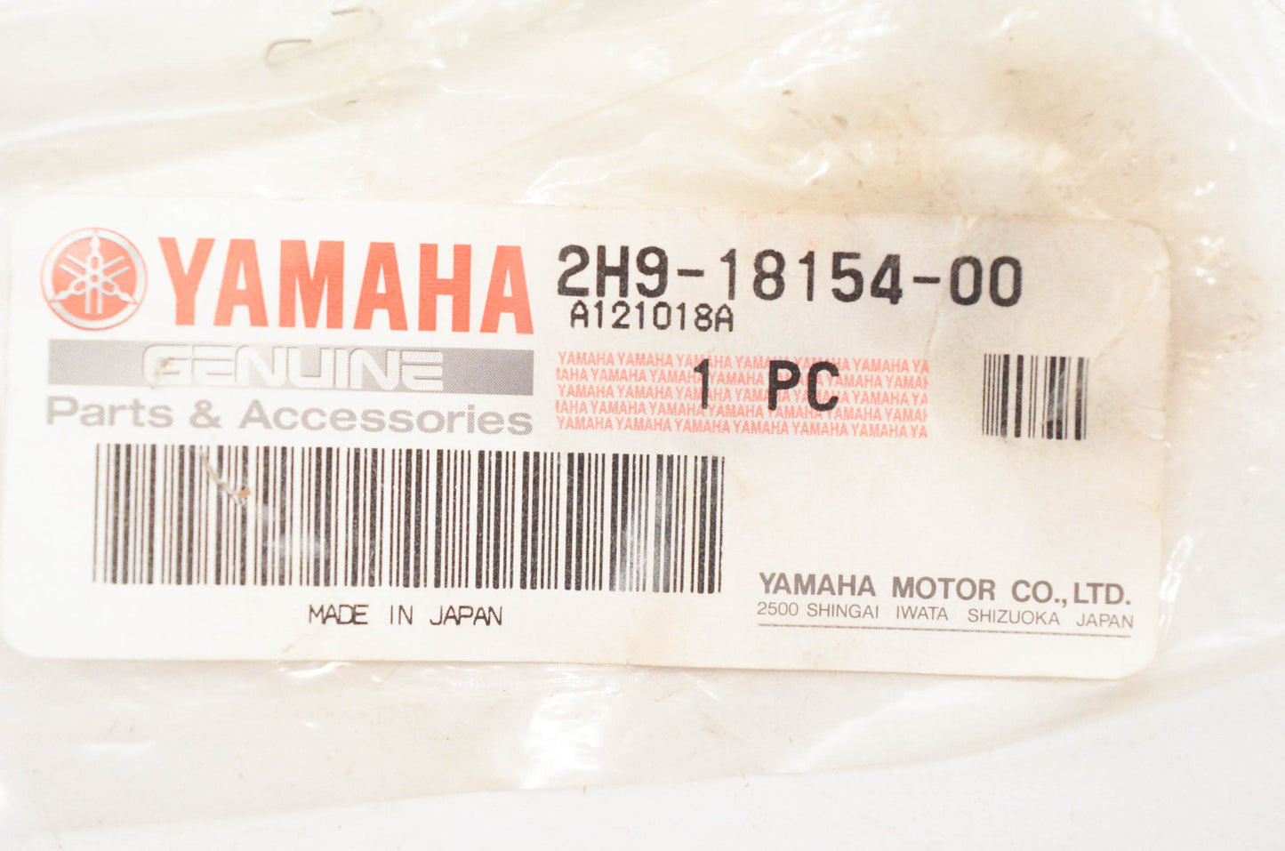 New OEM Yamaha 2H9-18154-00-00 Shift Arm Boot NOS