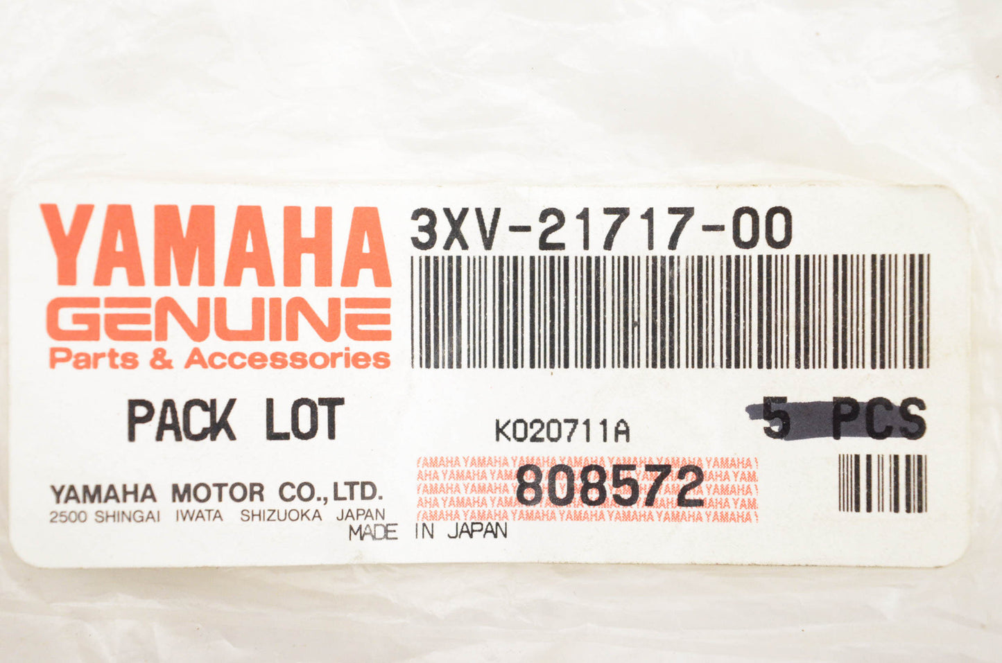 New OEM Yamaha 3XV-21717-00-00 Damper Qty 2 NOS